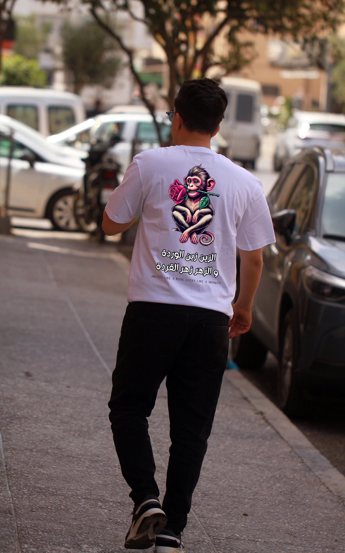 OverSize "ZIN ZIN LWERDA, W ZHER ZHER L9ERDA" Tee shirt / MOROCCAN_QUOTES Collection