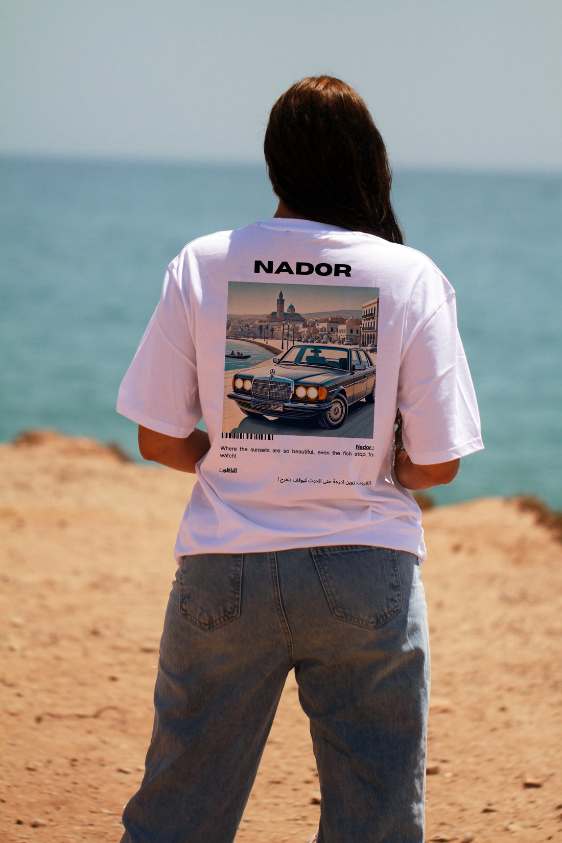 OverSize "NADOR" T-shirt / BELDI_CITIES Collection