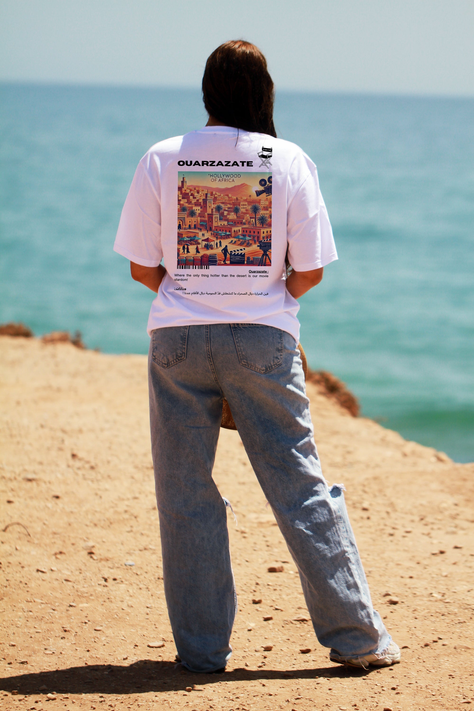 OverSize "OUARZAZATE" T-shirt / BELDI_CITIES Collection
