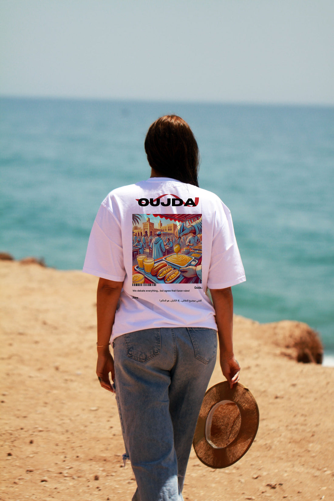 OverSize "OUJDA" T-shirt / BELDI_CITIES Collection