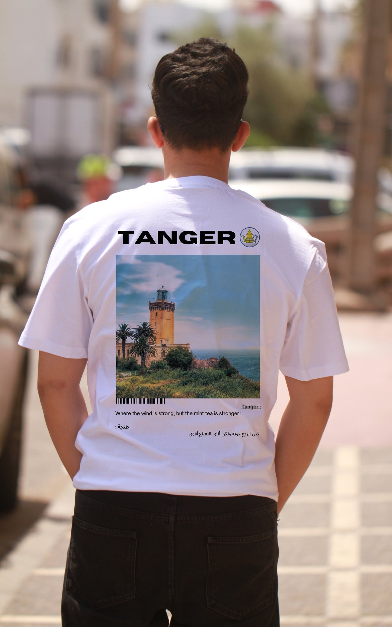 OverSize "TANGER" T-shirt / BELDI_CITIES Collection