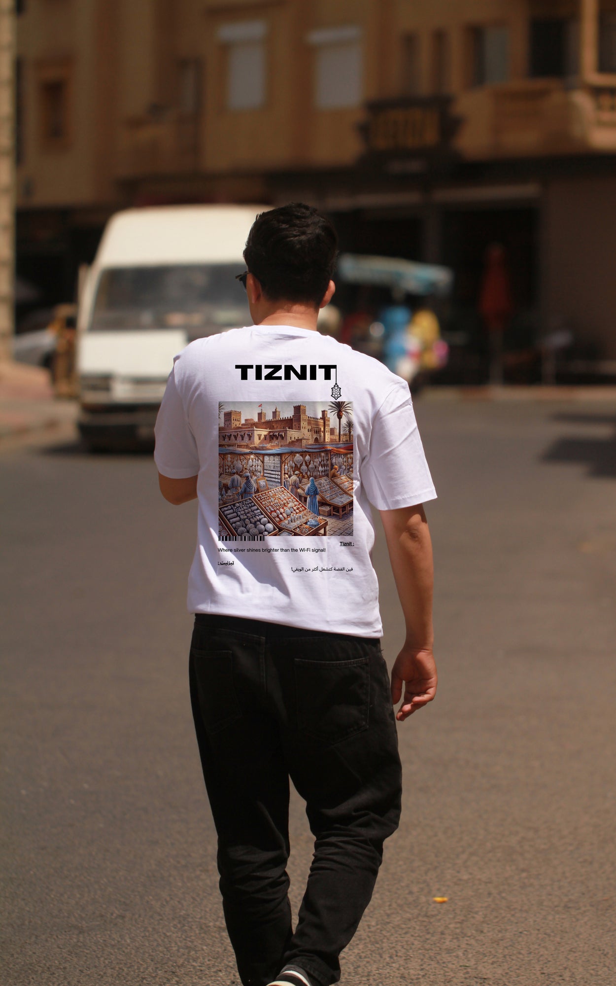 OverSize "TIZNIT" T-shirt / BELDI_CITIES Collection