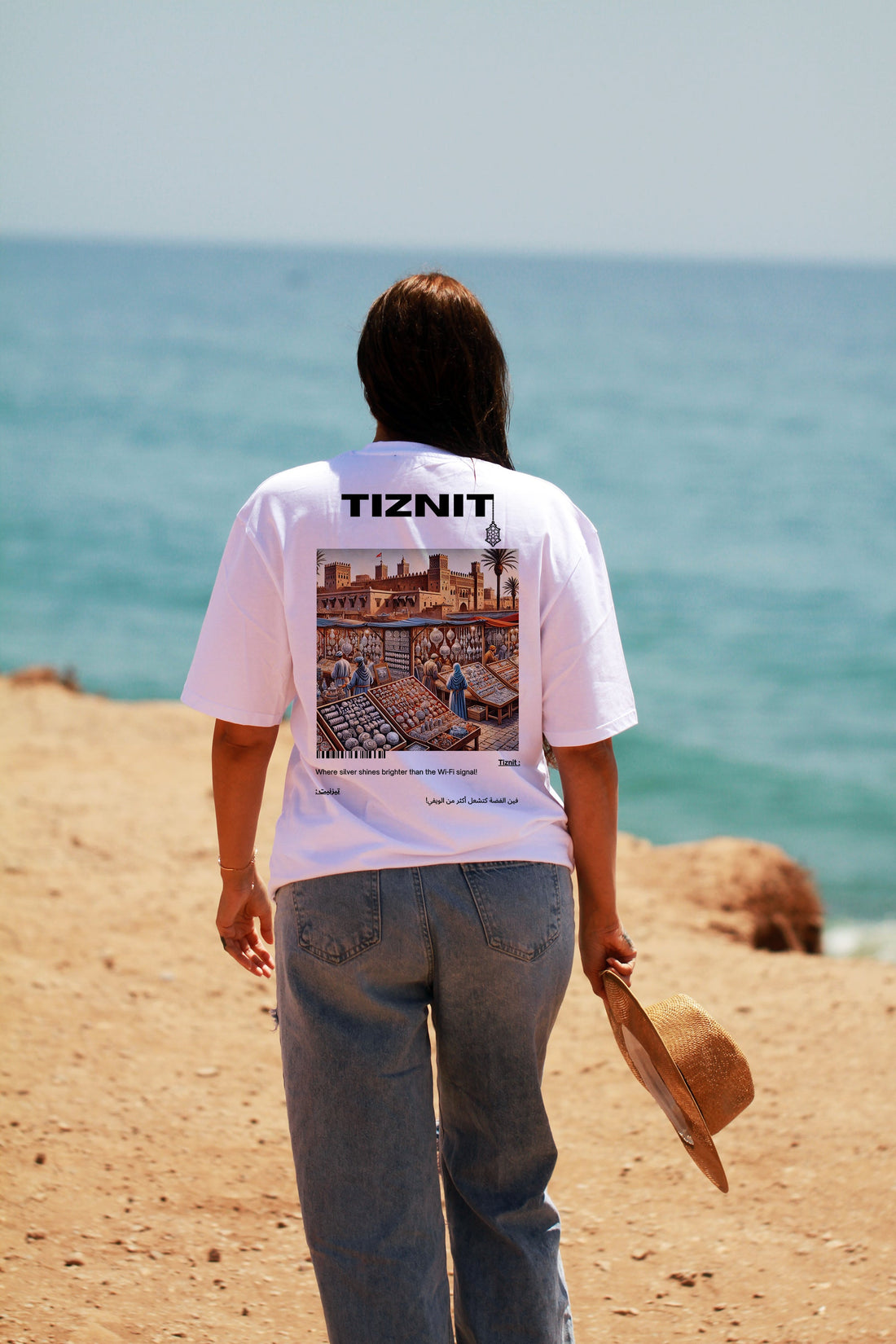 OverSize "TIZNIT" T-shirt / BELDI_CITIES Collection