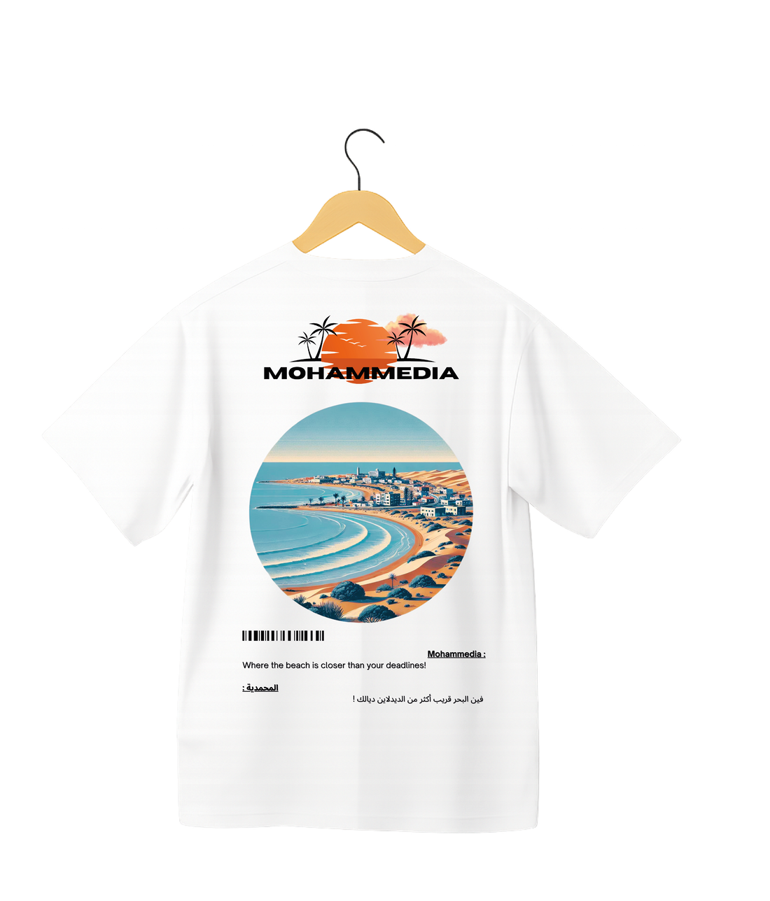OverSize "MOHAMMEDIA" T-shirt / BELDI_CITIES Collection