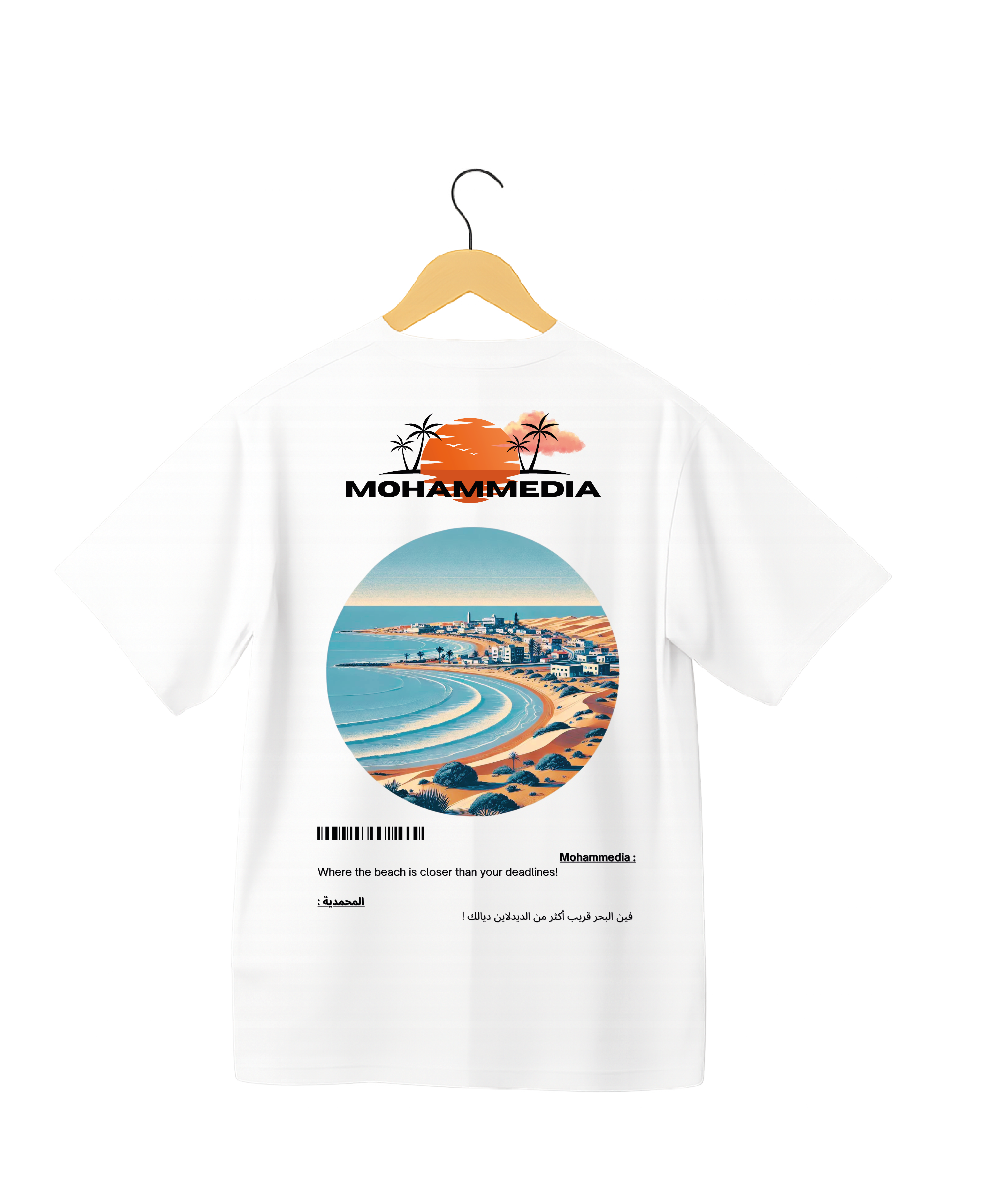 OverSize "MOHAMMEDIA" T-shirt / BELDI_CITIES Collection