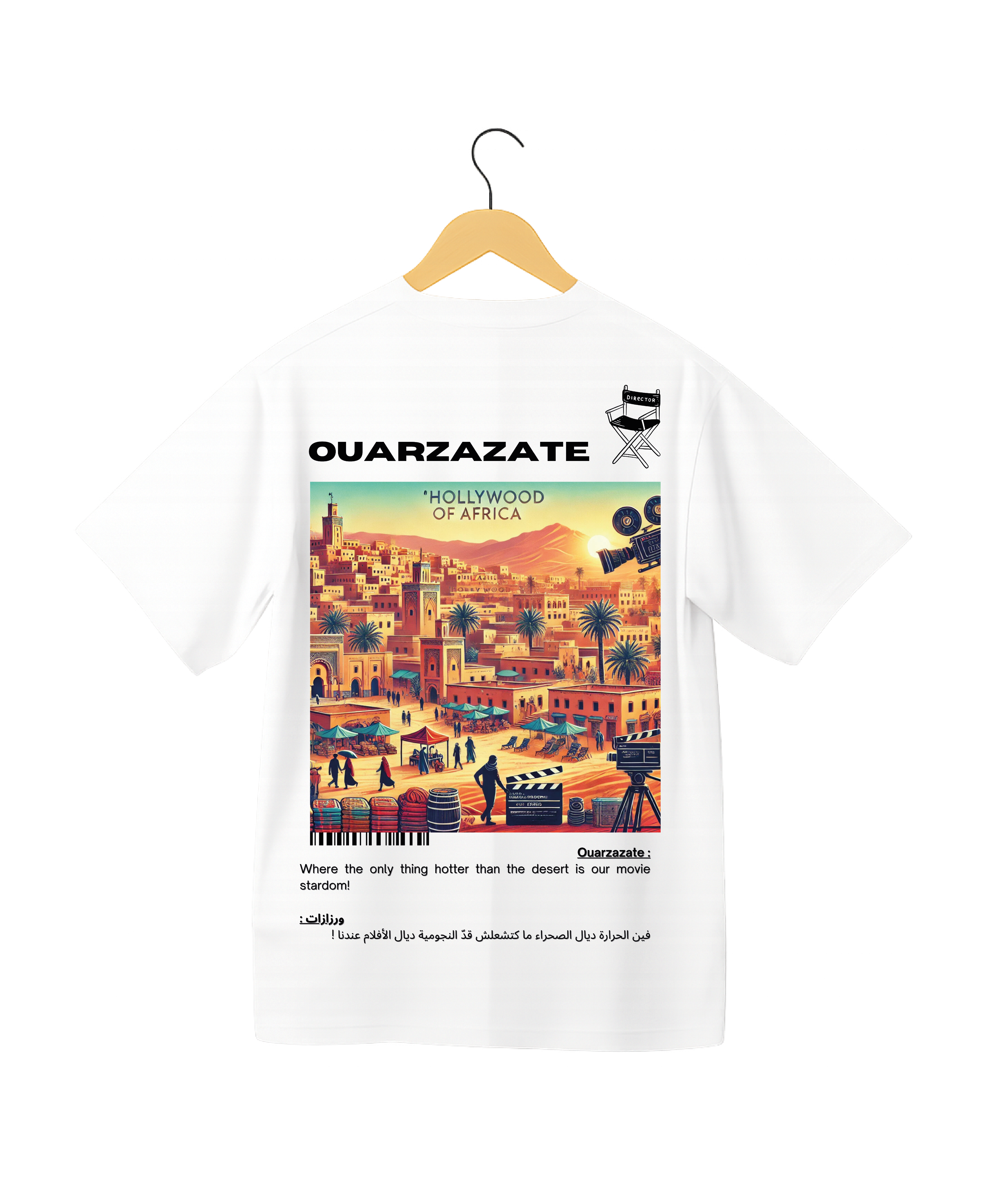 OverSize "OUARZAZATE" T-shirt / BELDI_CITIES Collection