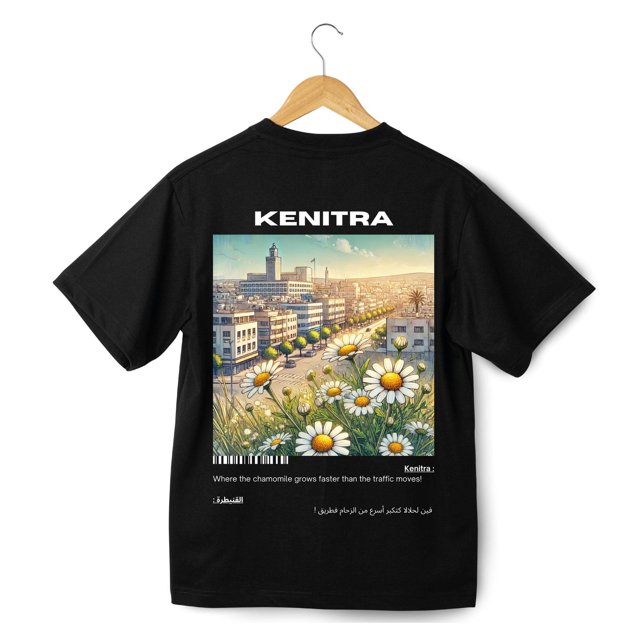 OverSize "KENITRA" T-shirt / BELDI_CITIES Collection