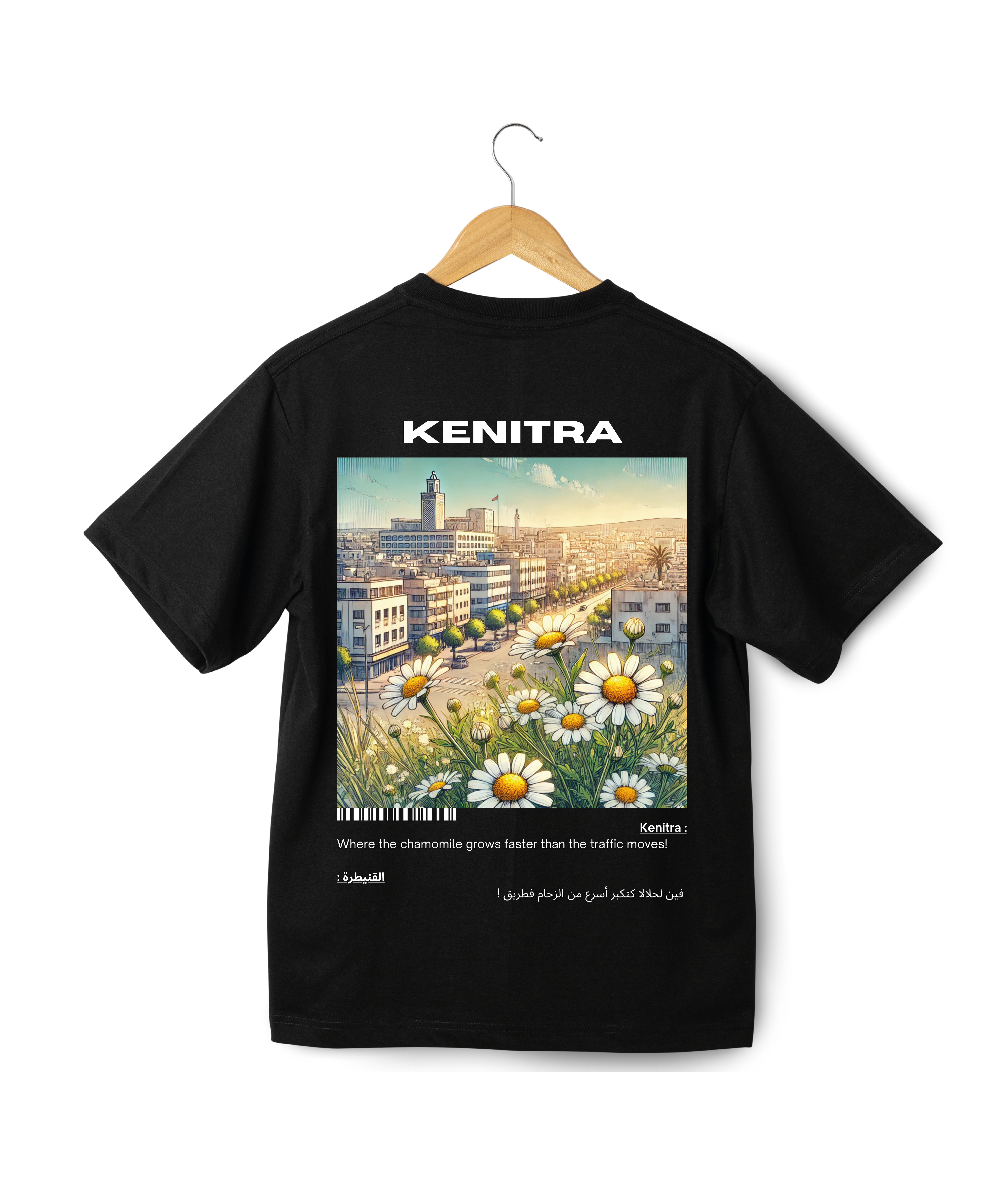 OverSize "KENITRA" T-shirt / BELDI_CITIES Collection