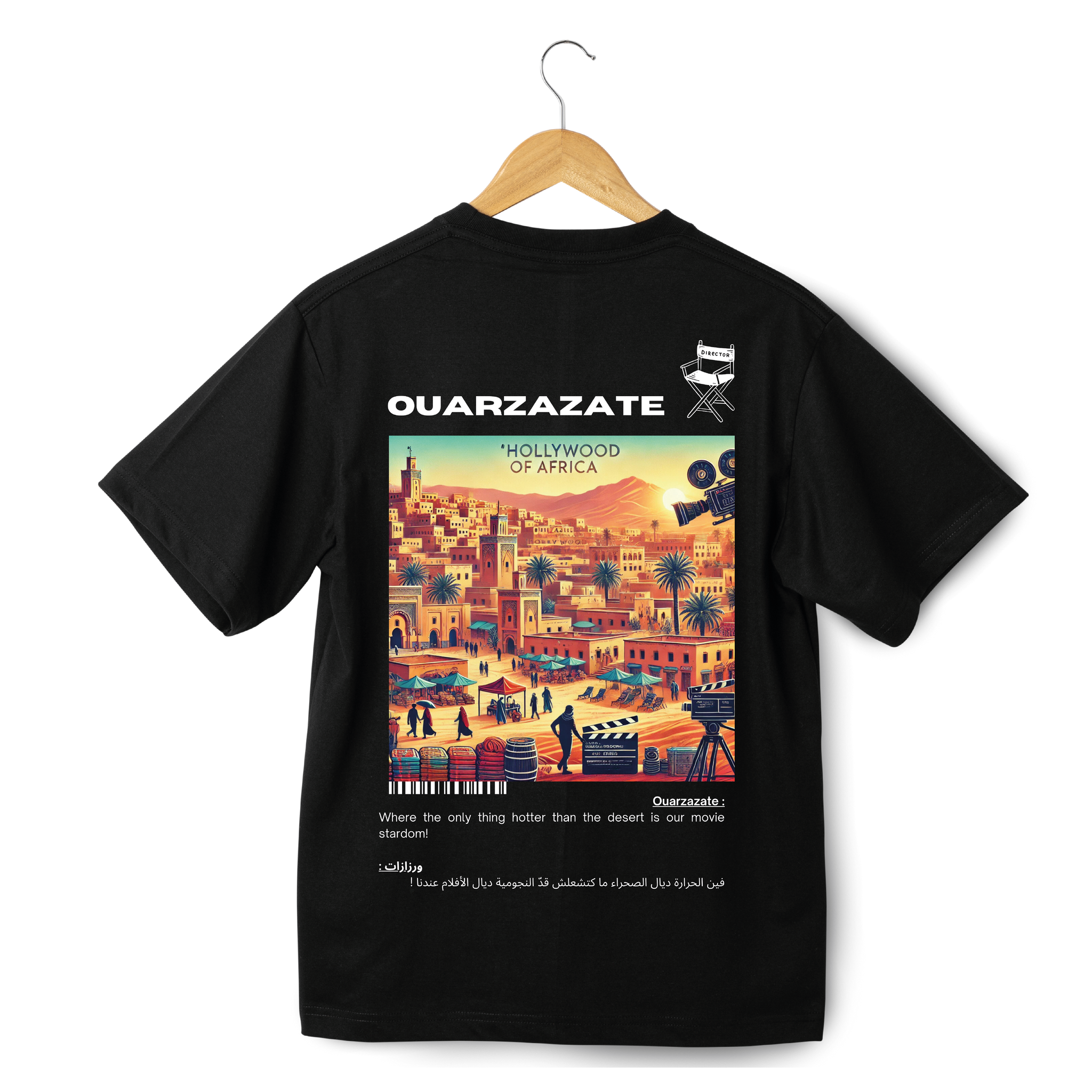 OverSize "OUARZAZATE" T-shirt / BELDI_CITIES Collection