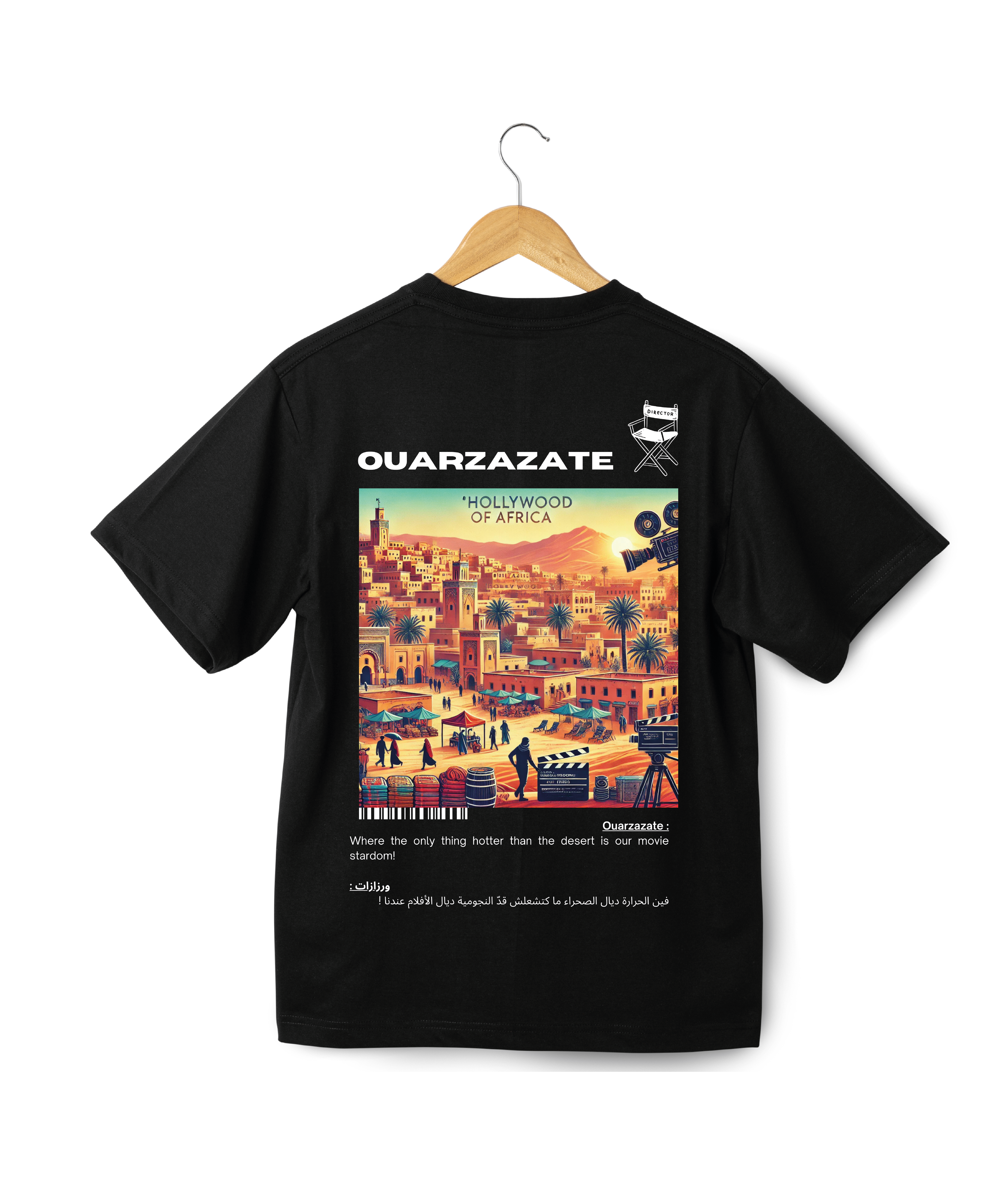 OverSize "OUARZAZATE" T-shirt / BELDI_CITIES Collection