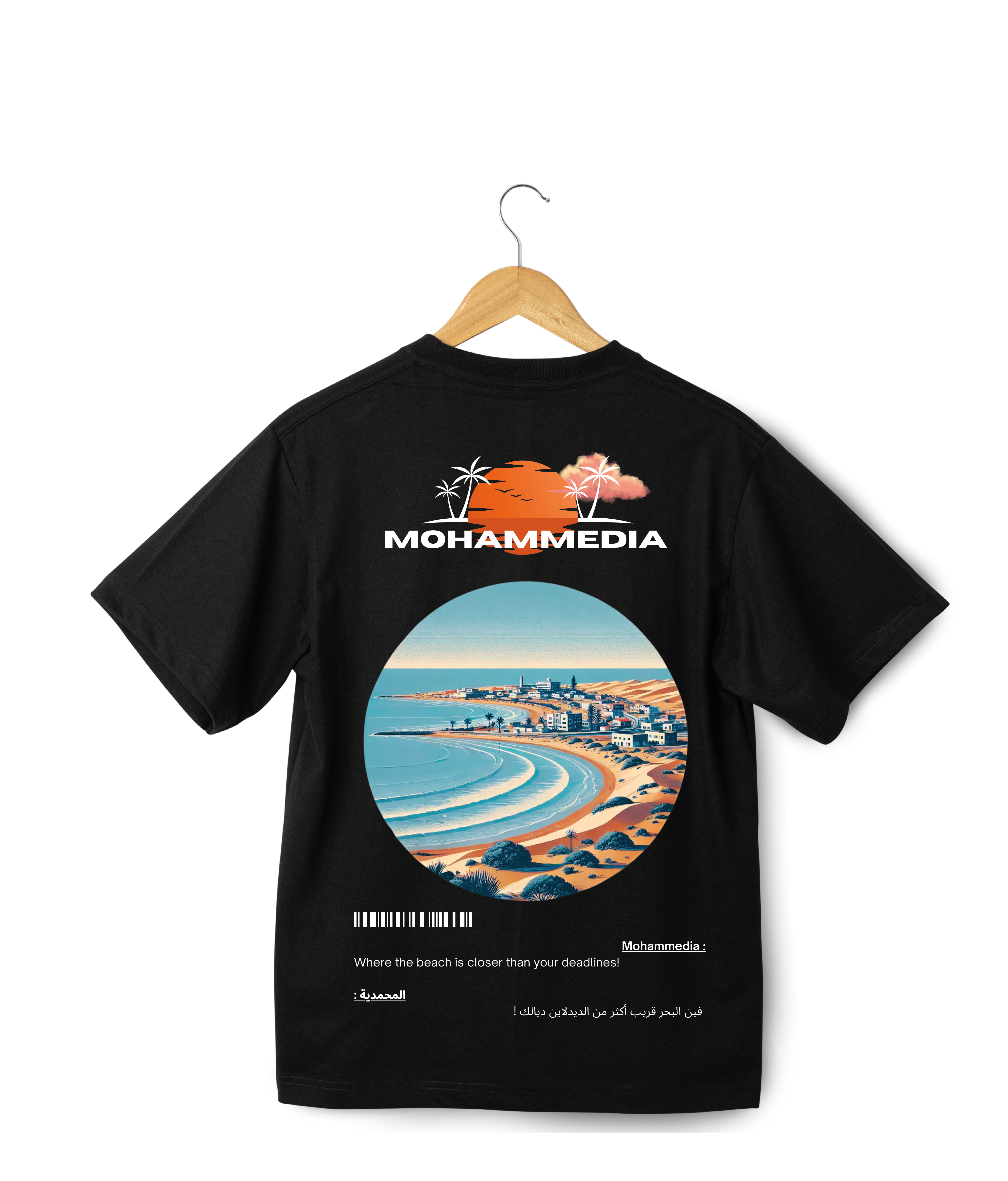 OverSize "MOHAMMEDIA" T-shirt / BELDI_CITIES Collection