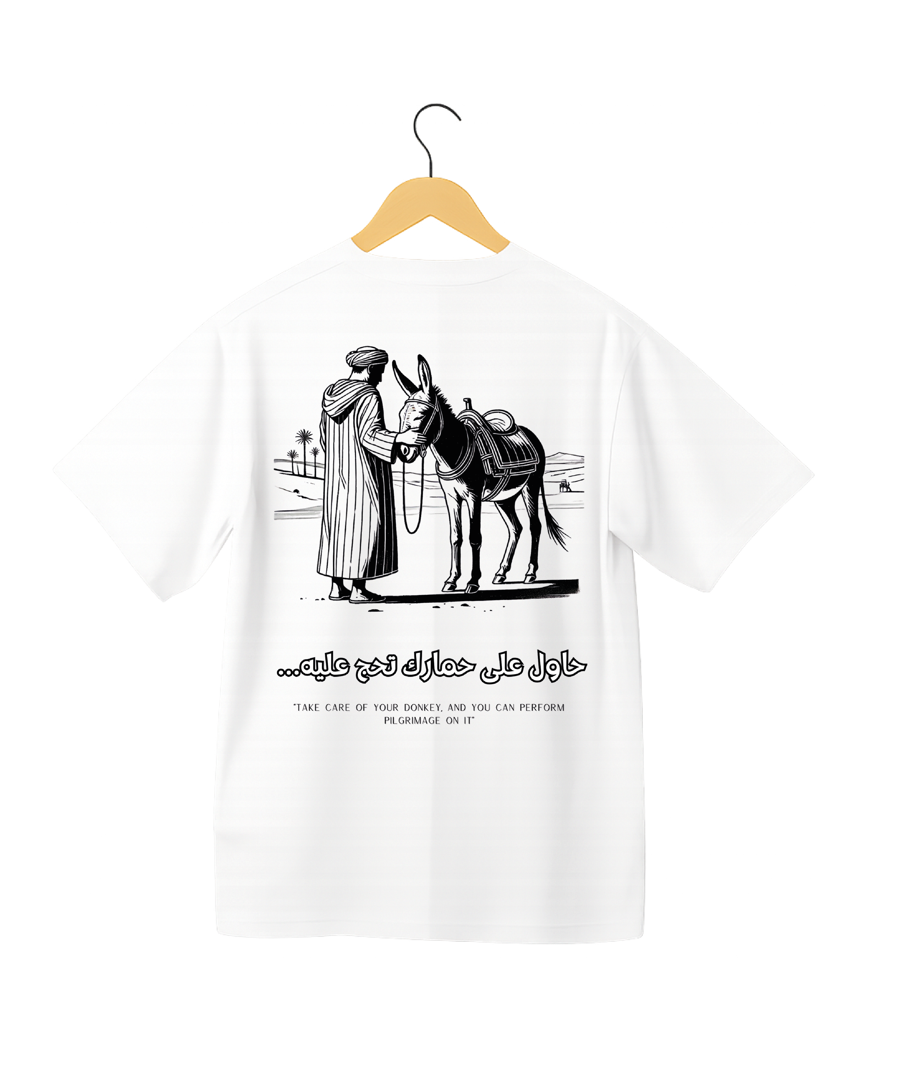 OverSize "7AWEL 3LA HMAREK T7EJ 3LIH" Tee-Shirt / MOROCCAN_QUOTES Collection