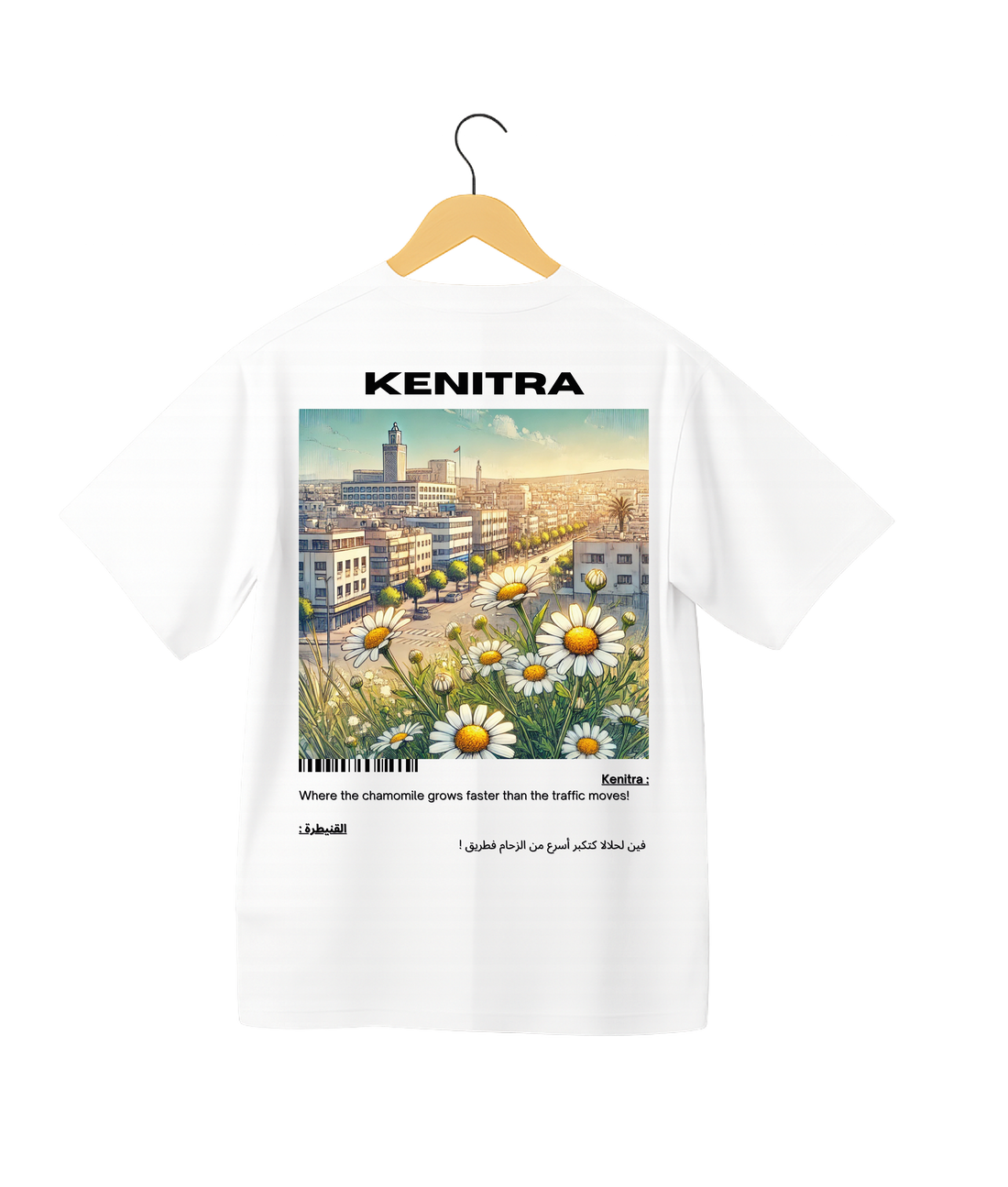 OverSize "KENITRA" T-shirt / BELDI_CITIES Collection