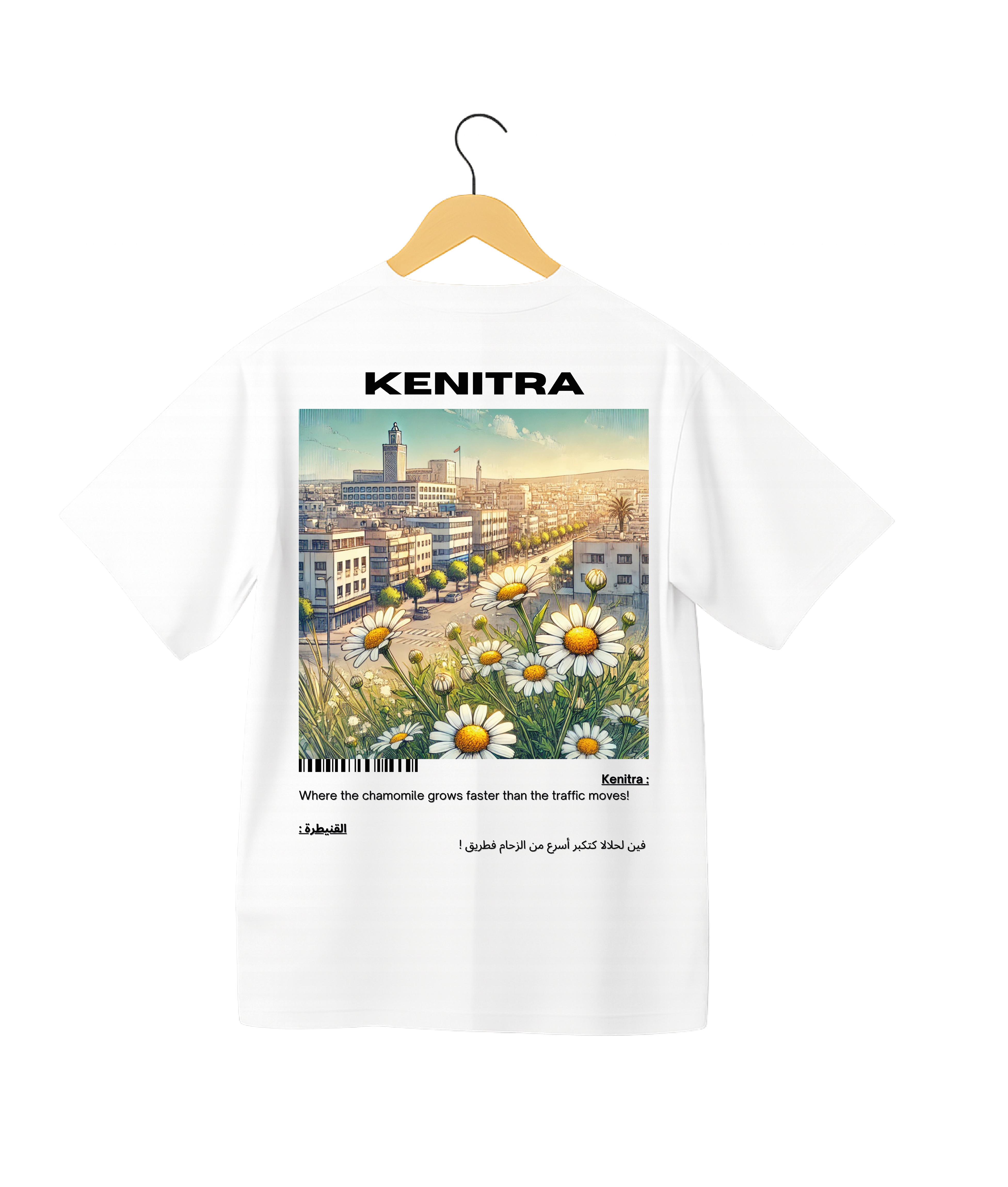 OverSize "KENITRA" T-shirt / BELDI_CITIES Collection