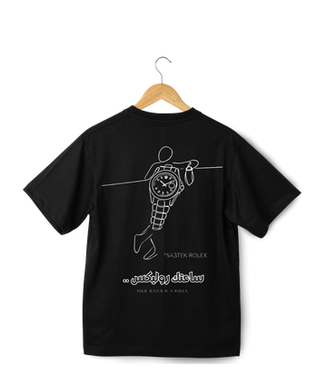 OverSize "SA3TEK ROLEX" T-shirt / BELDI_CITIES Collection
