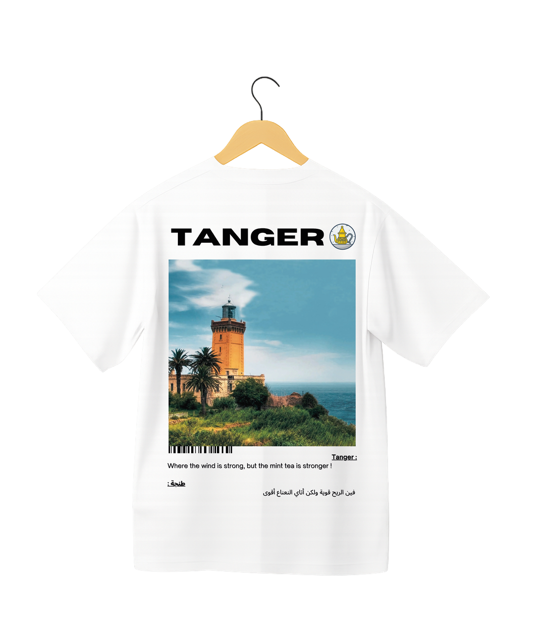 OverSize "TANGER" T-shirt / BELDI_CITIES Collection