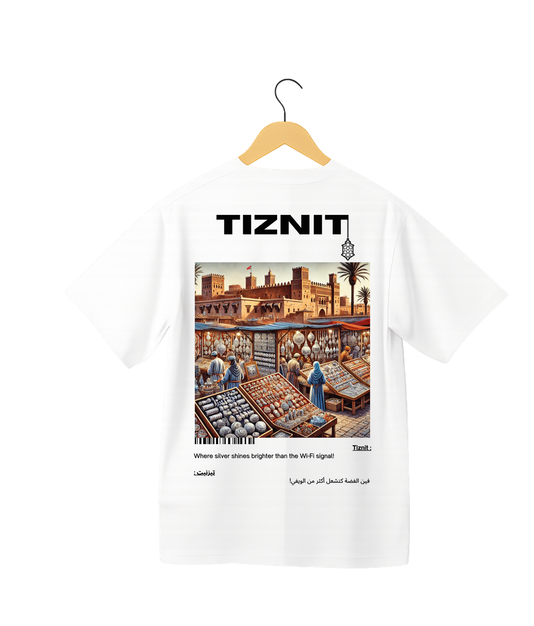 OverSize "TIZNIT" T-shirt / BELDI_CITIES Collection