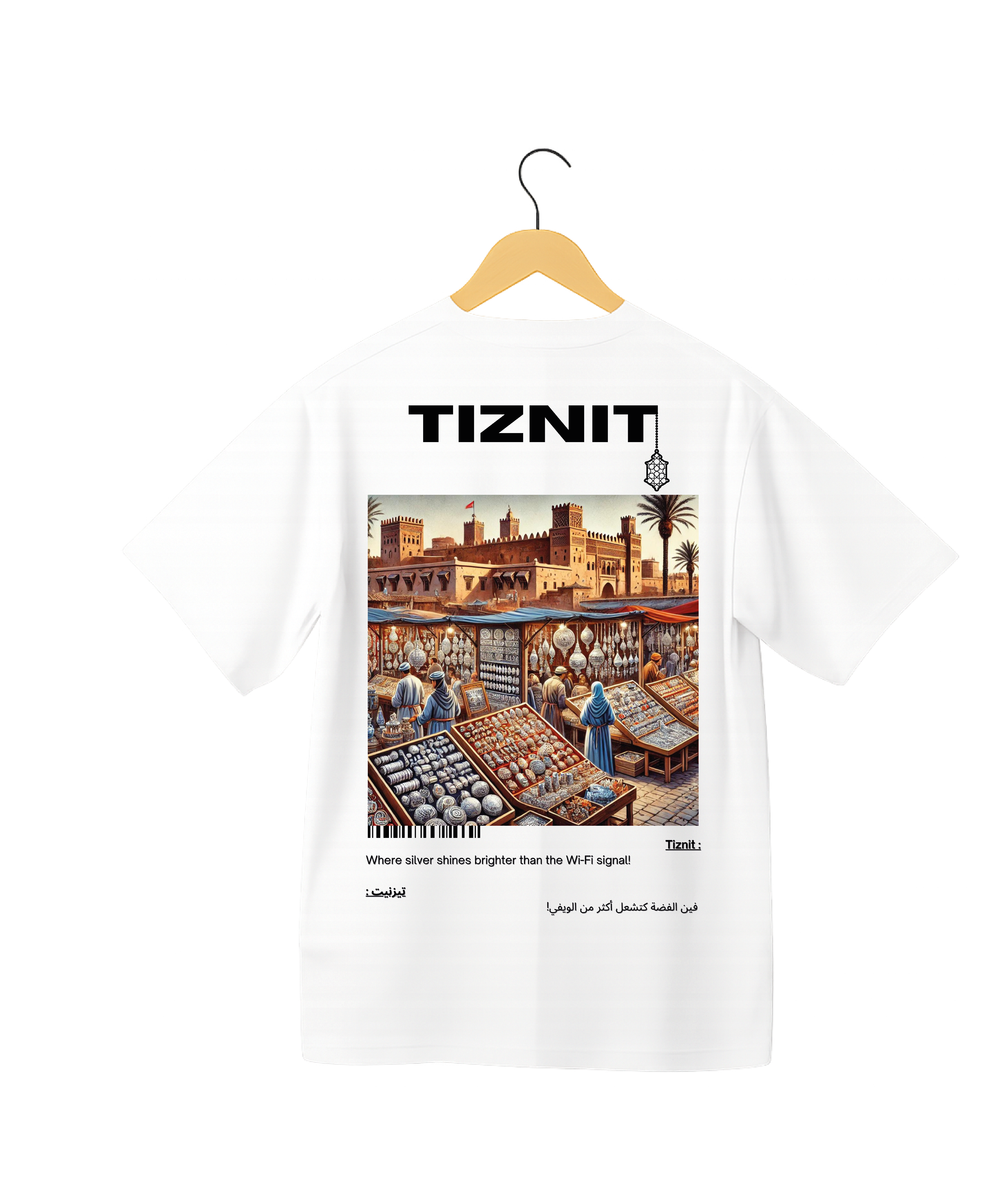 OverSize "TIZNIT" T-shirt / BELDI_CITIES Collection