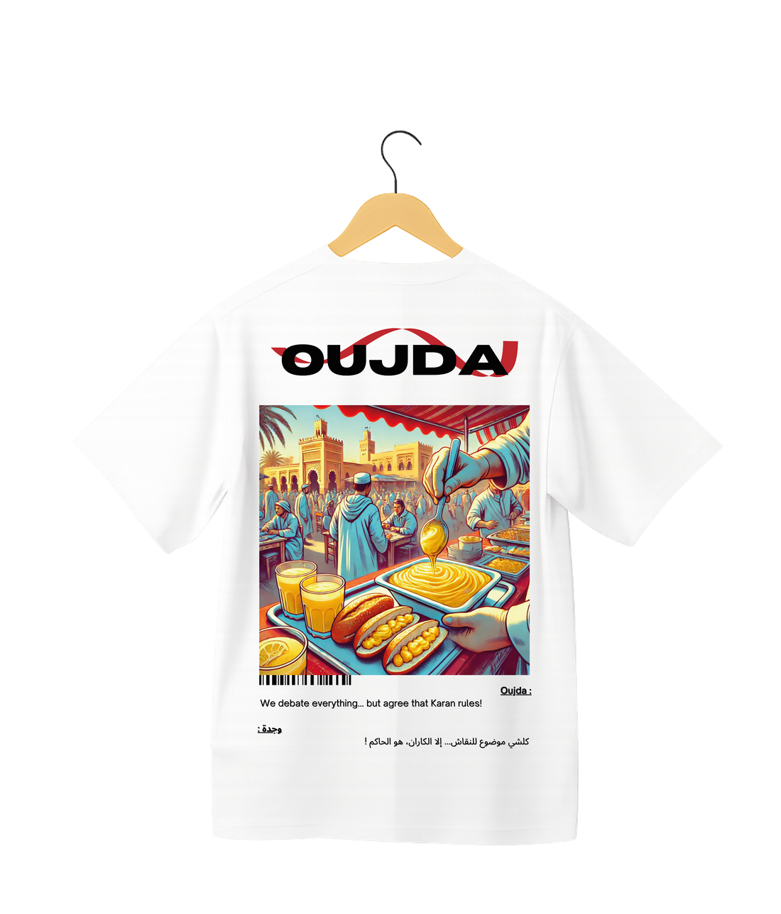 OverSize "OUJDA" T-shirt / BELDI_CITIES Collection
