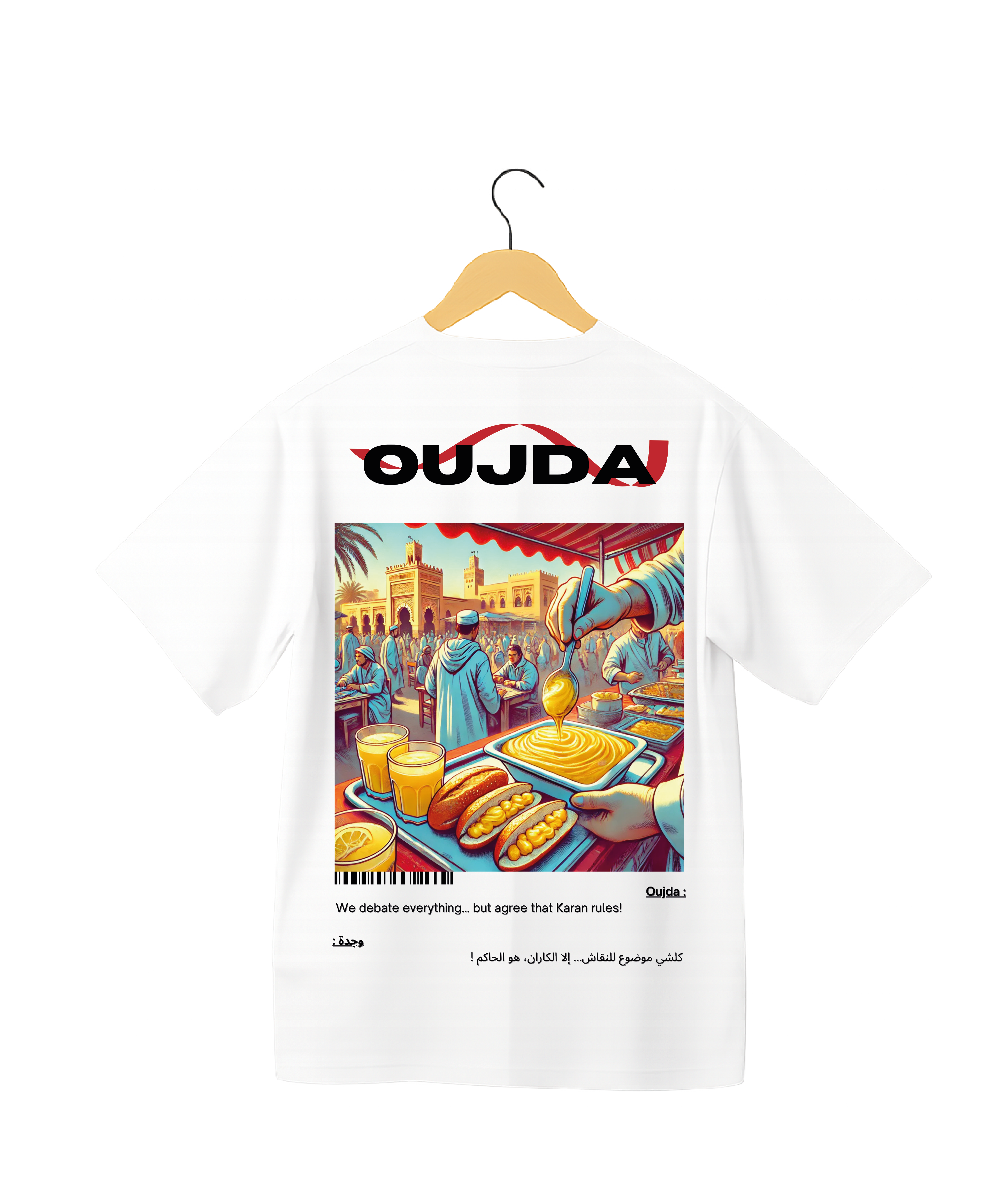 OverSize "OUJDA" T-shirt / BELDI_CITIES Collection