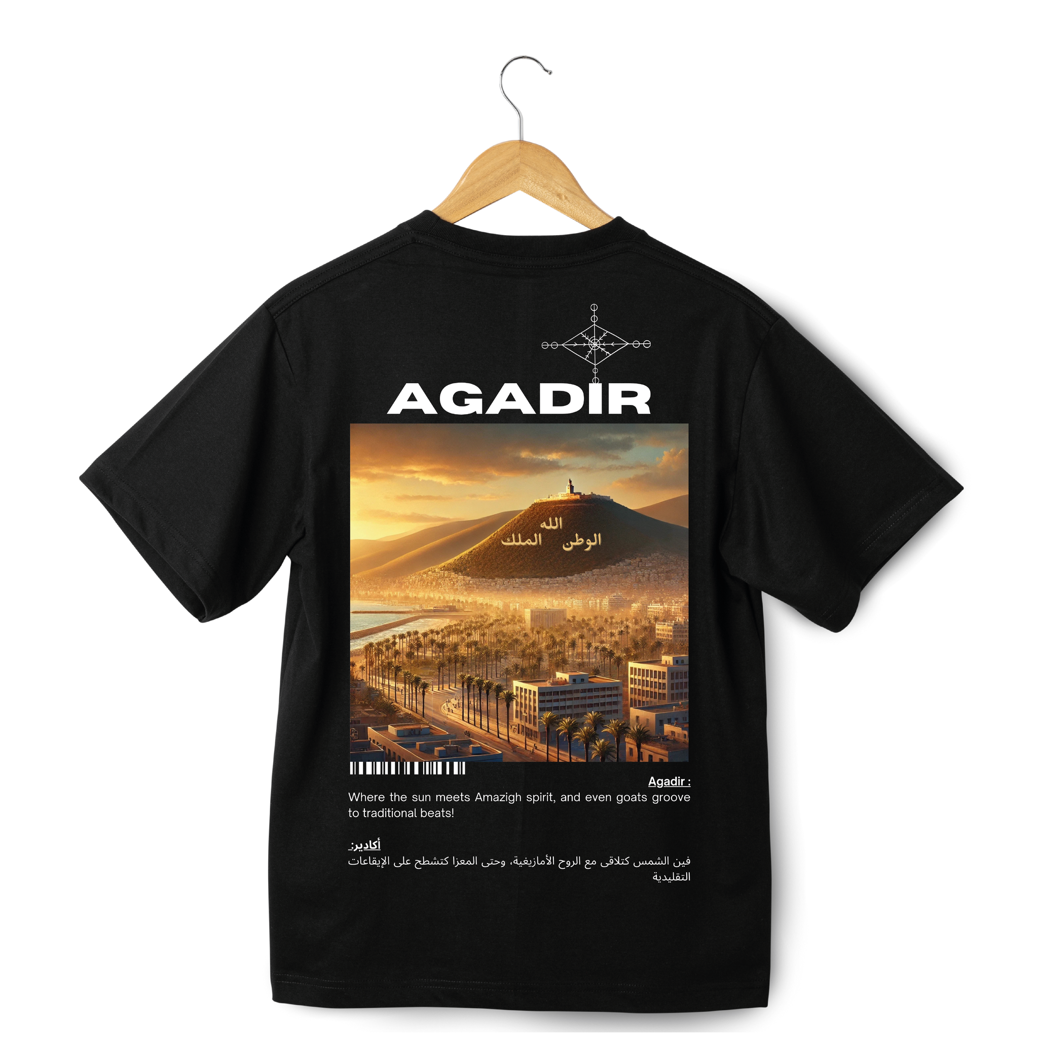OverSize "AGADIR V2" T-shirt / BELDI_CITIES Collection