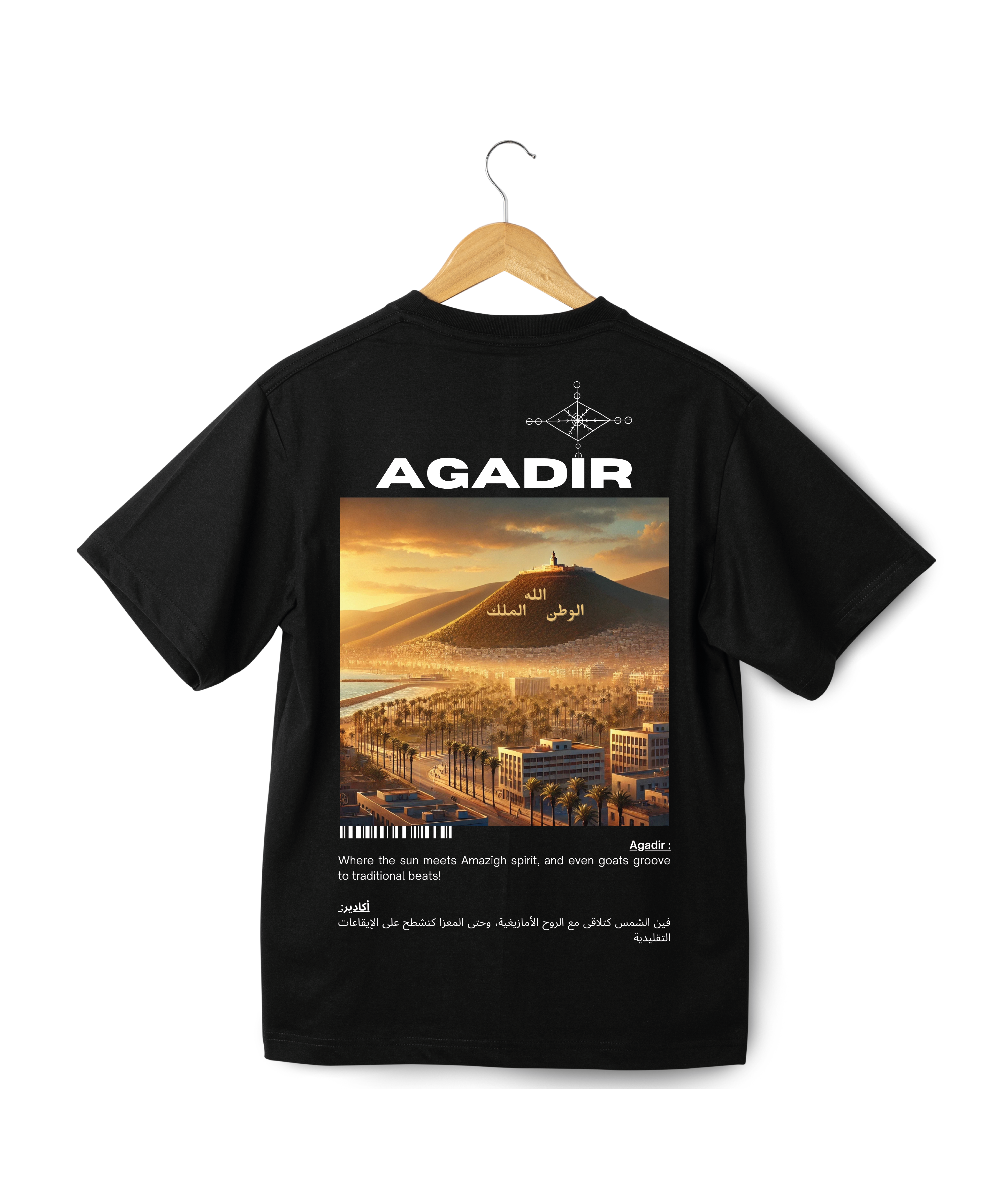 OverSize "AGADIR V2" T-shirt / BELDI_CITIES Collection