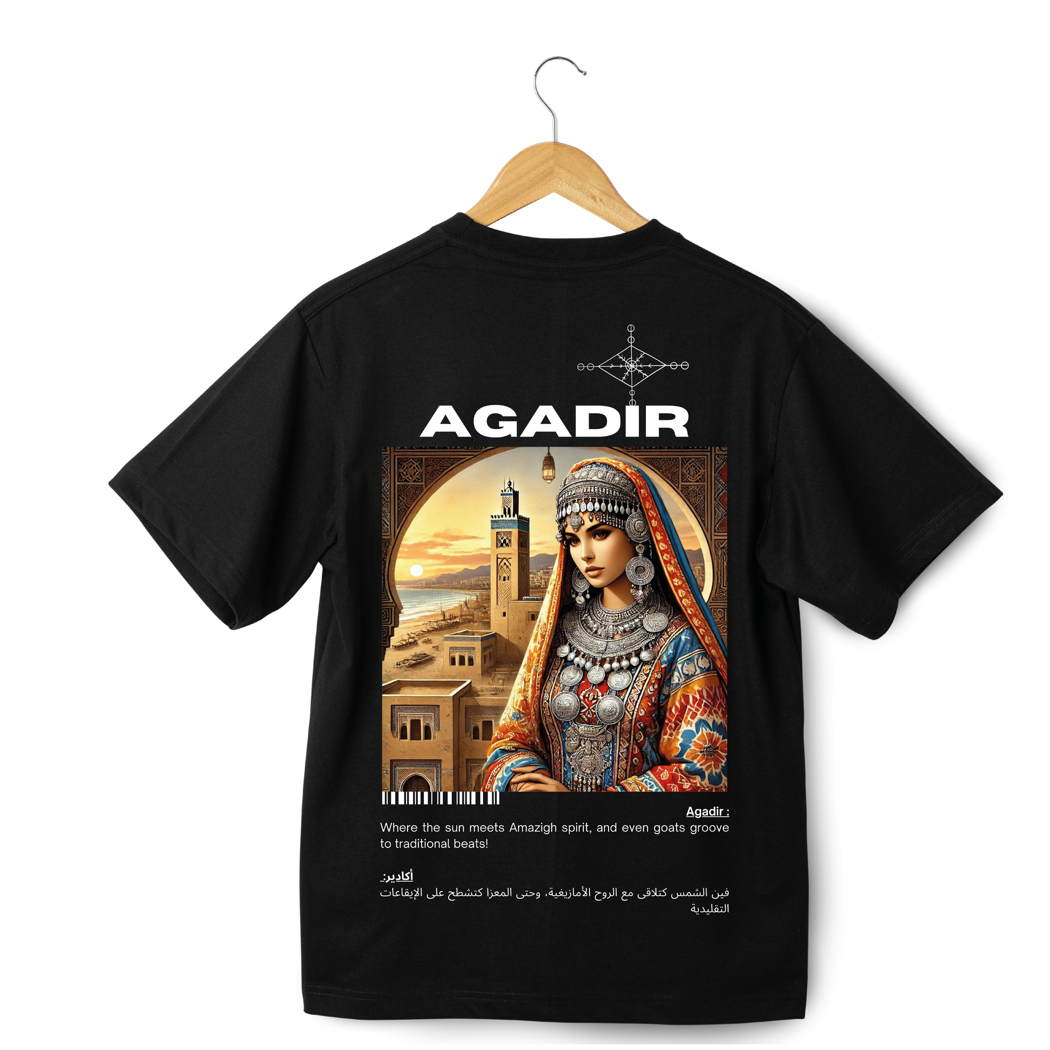 OverSize "AGADIR V1" T-shirt / BELDI_CITIES Collection