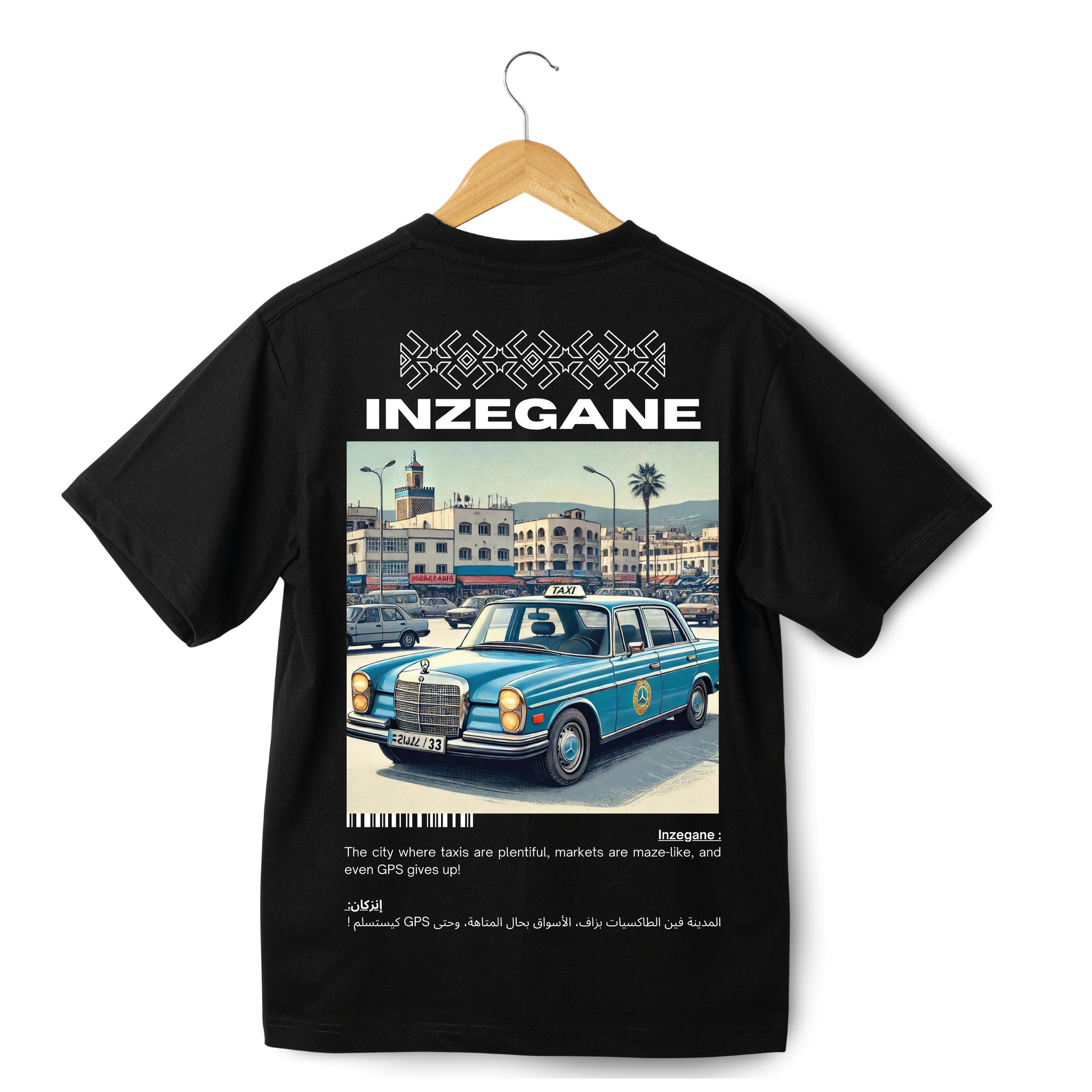 OverSize "INZEGANE" T-shirt / BELDI_CITIES Collection