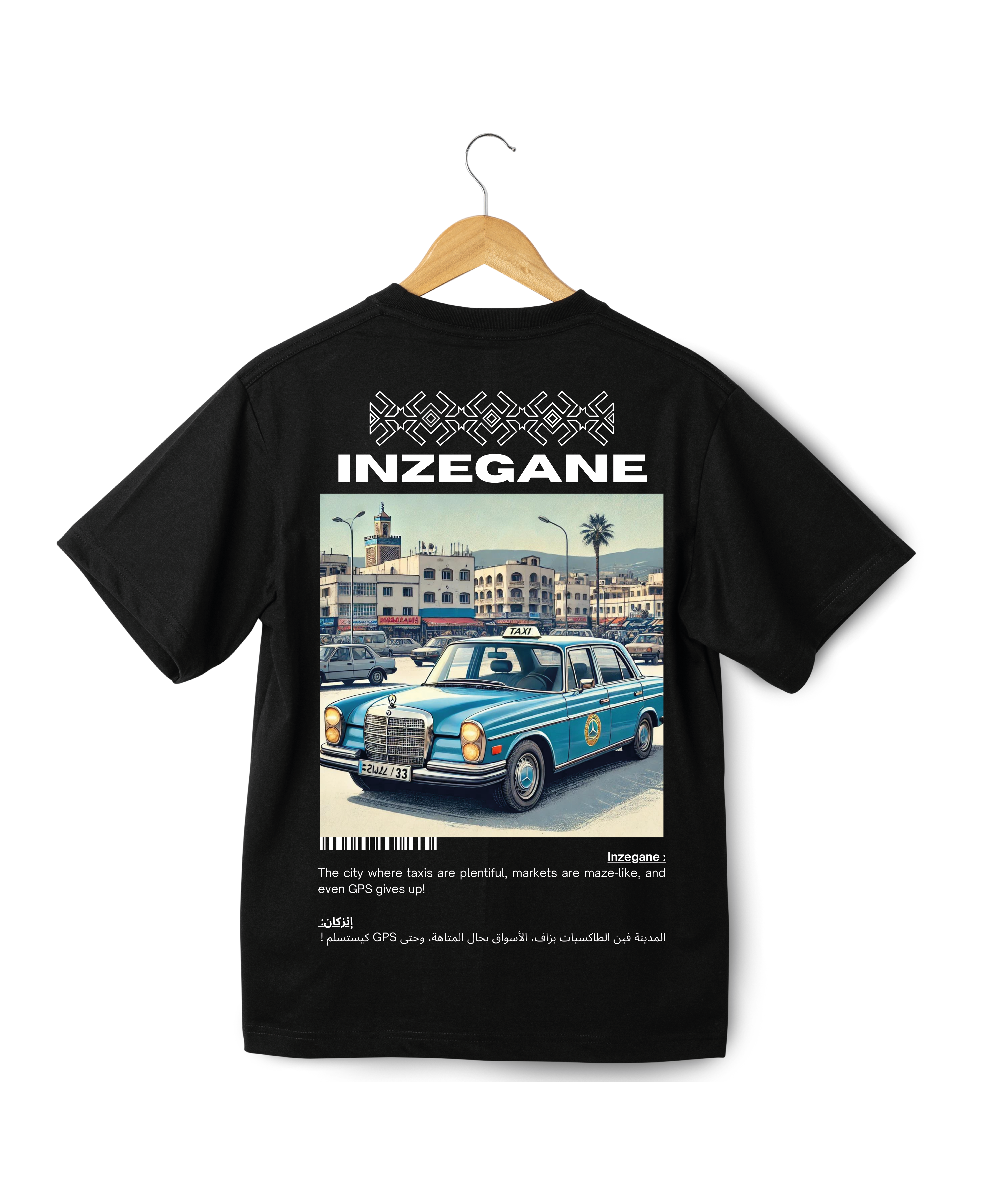 OverSize "INZEGANE" T-shirt / BELDI_CITIES Collection