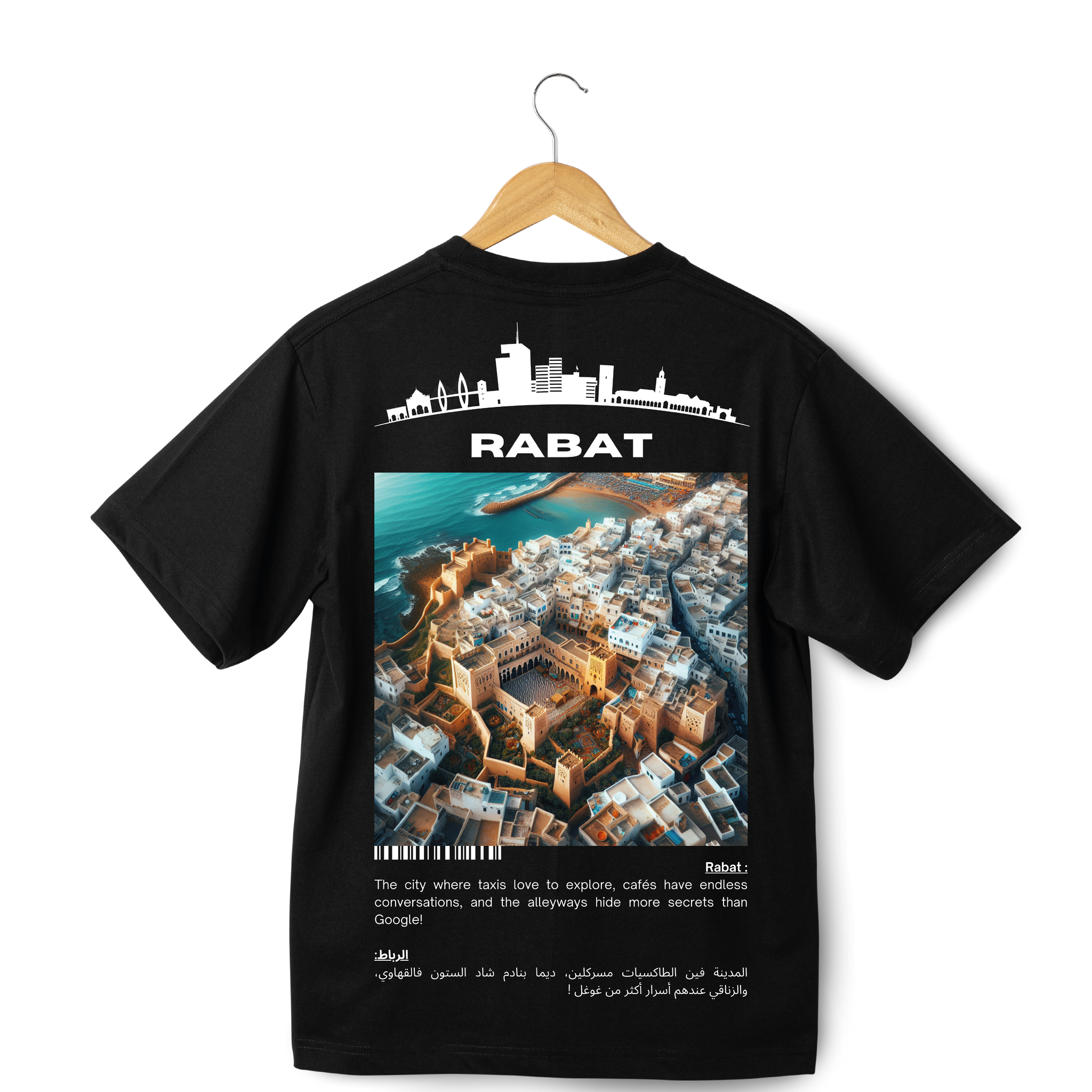 OverSize "RABAT" T-shirt / BELDI_CITIES Collection