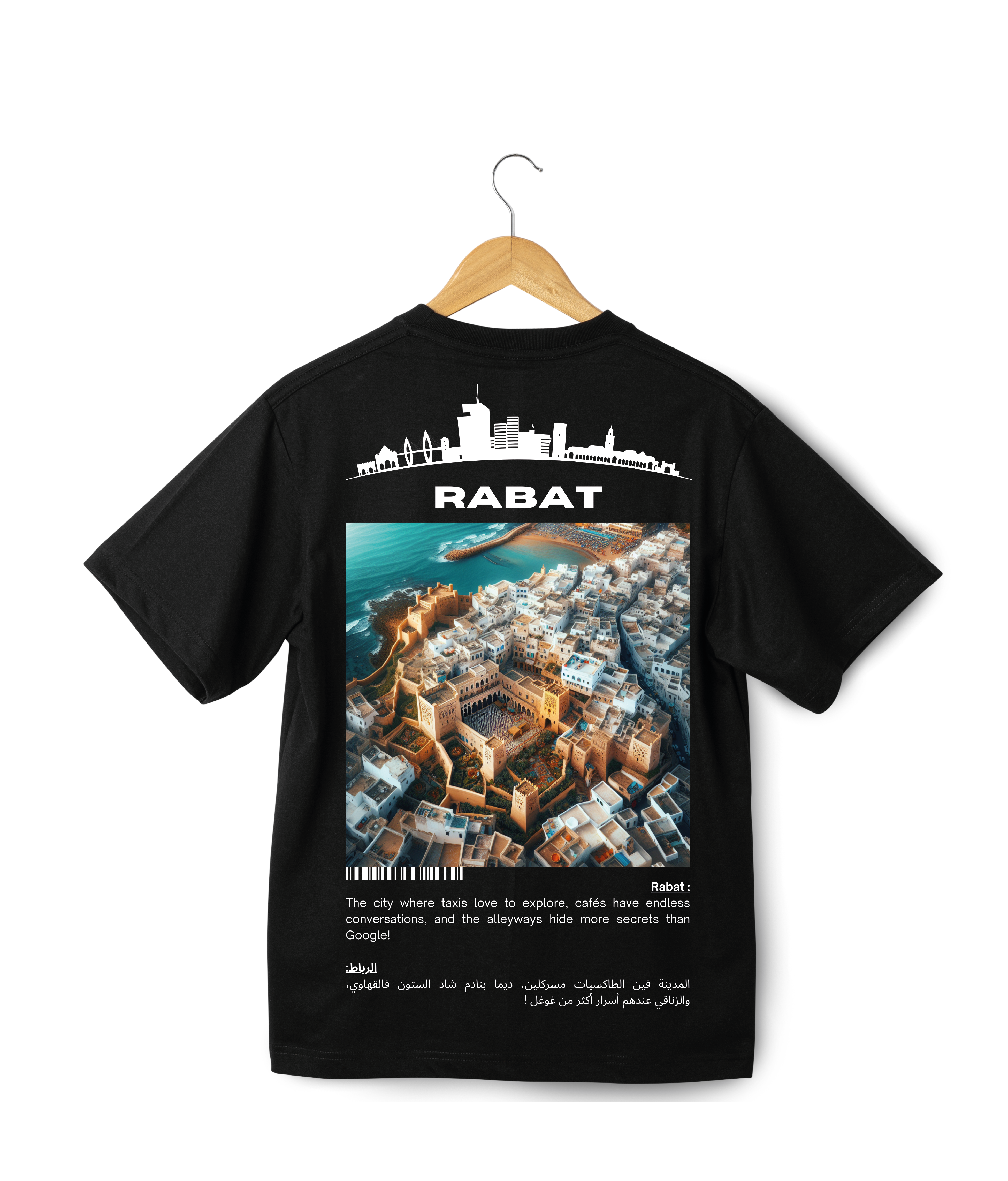 OverSize "RABAT" T-shirt / BELDI_CITIES Collection