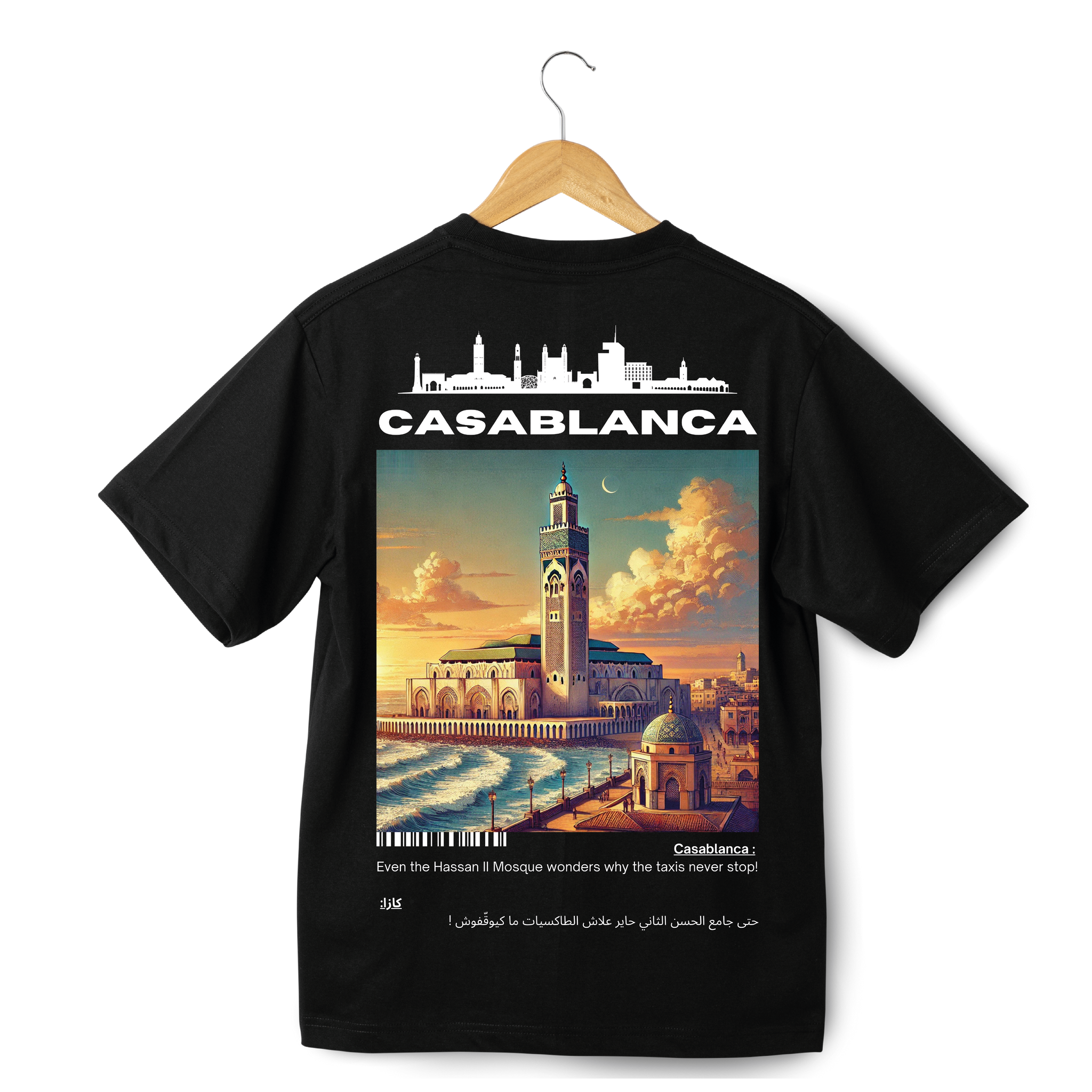 OverSize "CASABLANCA V2" T-shirt / BELDI_CITIES Collection
