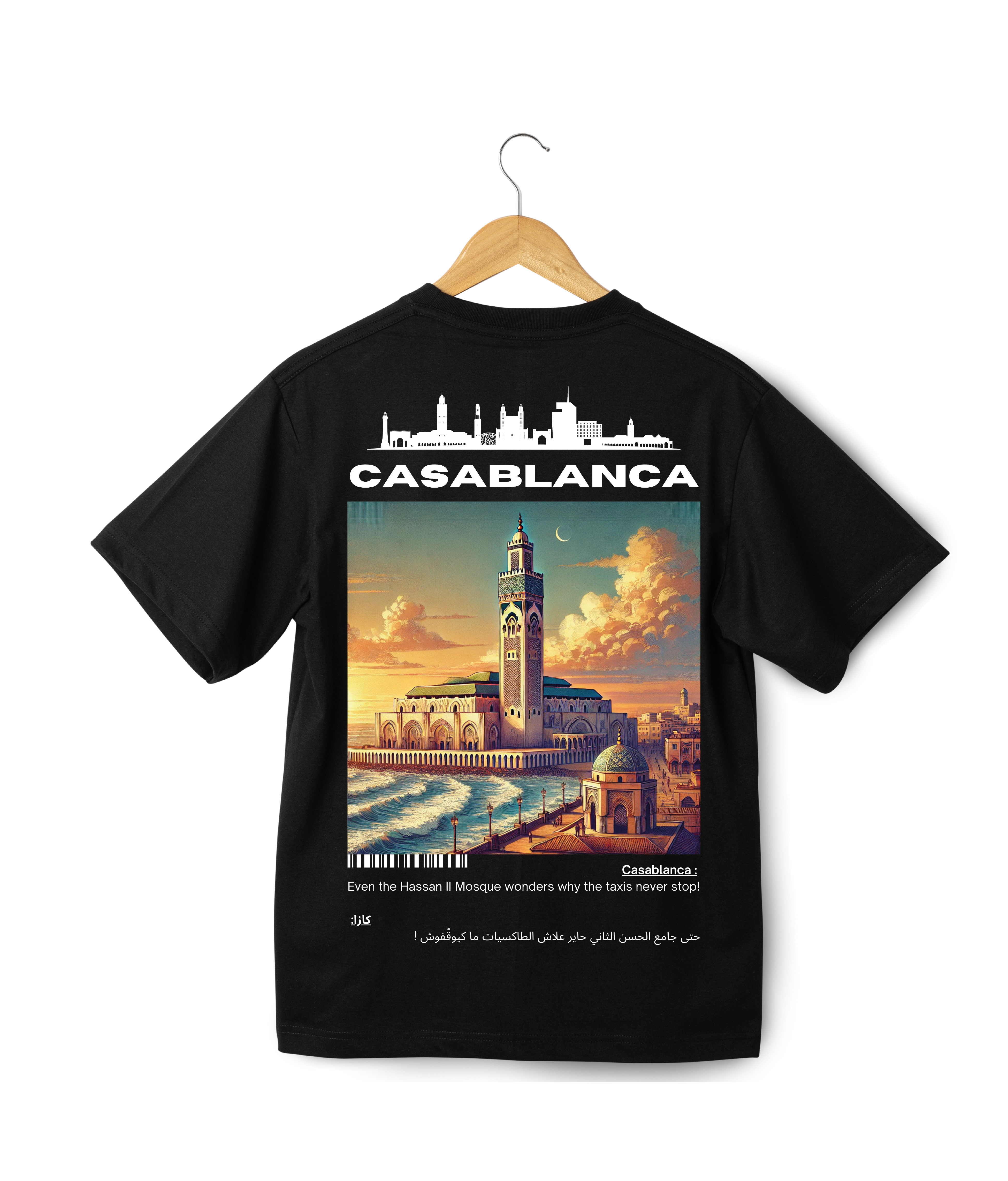 OverSize "CASABLANCA V2" T-shirt / BELDI_CITIES Collection
