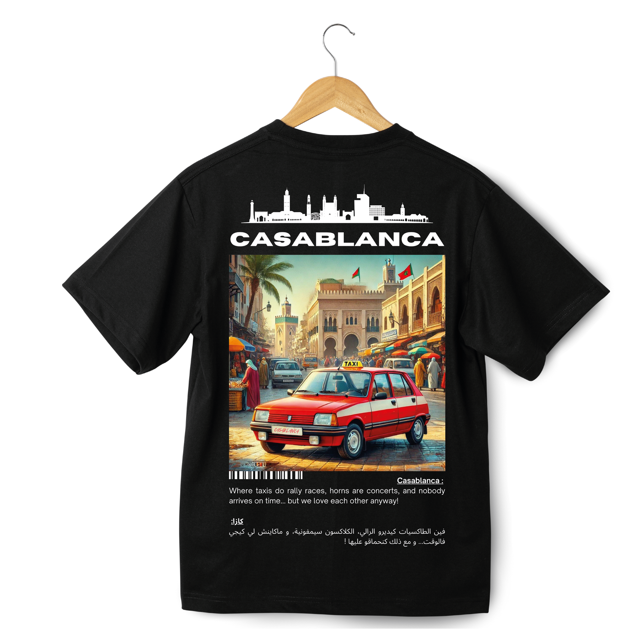 OverSize "CASABLANCA" T-shirt / BELDI_CITIES Collection