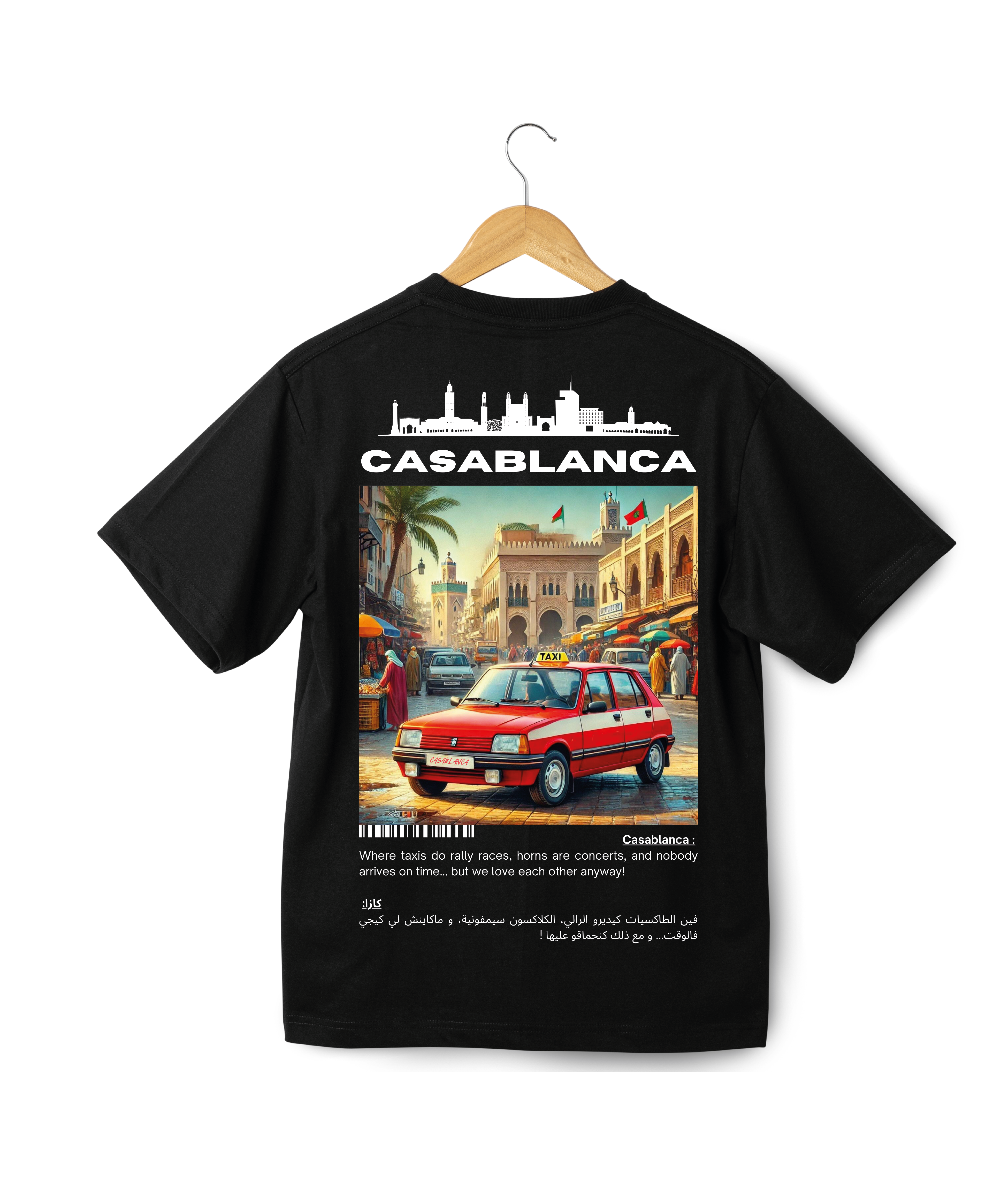 OverSize "CASABLANCA" T-shirt / BELDI_CITIES Collection