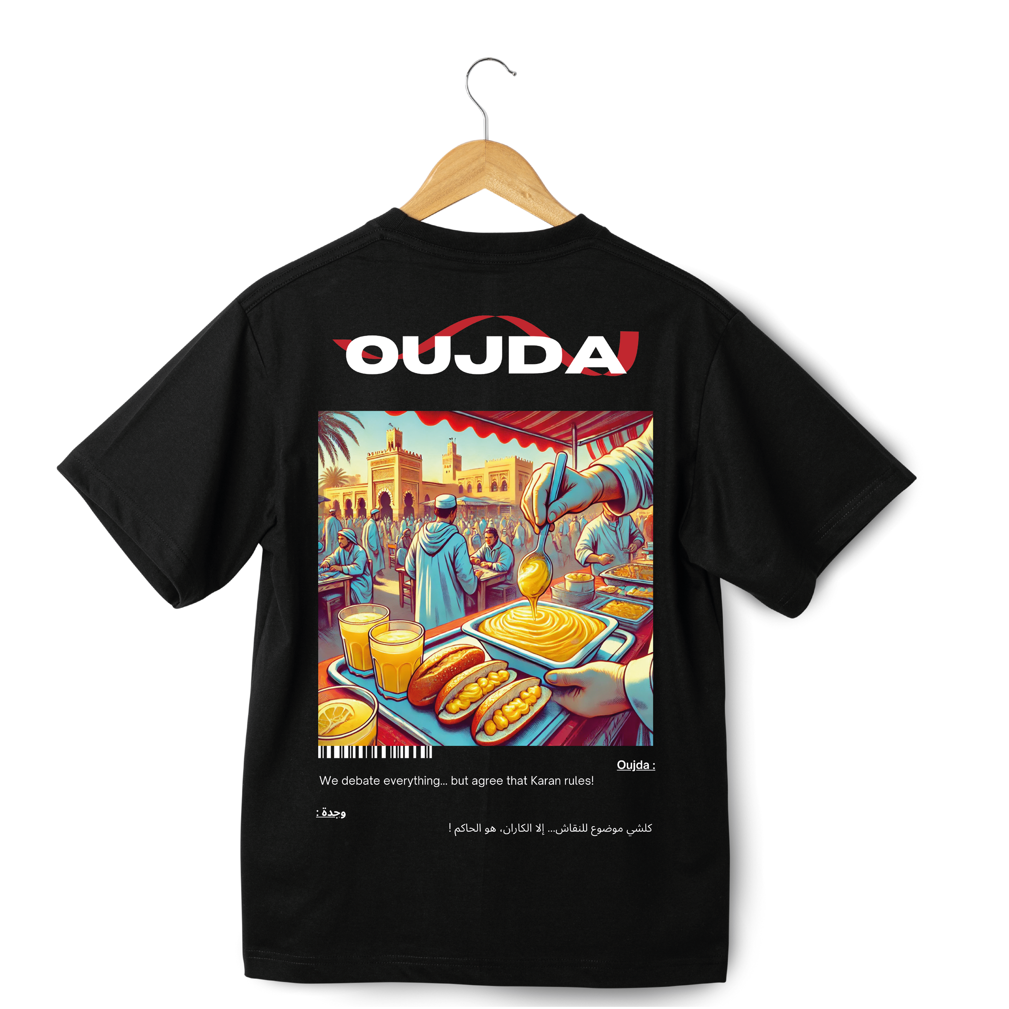 OverSize "OUJDA" T-shirt / BELDI_CITIES Collection
