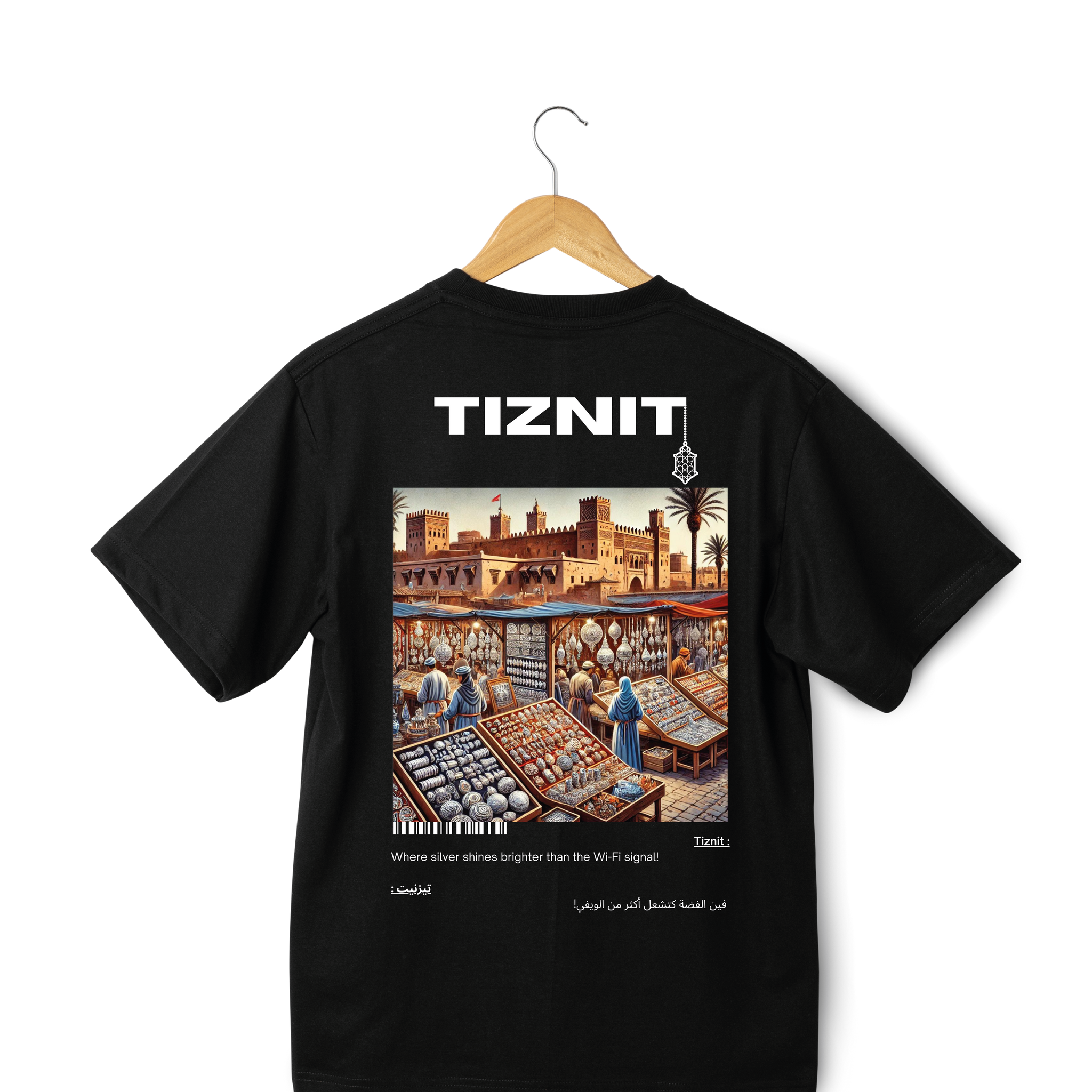 OverSize "TIZNIT" T-shirt / BELDI_CITIES Collection