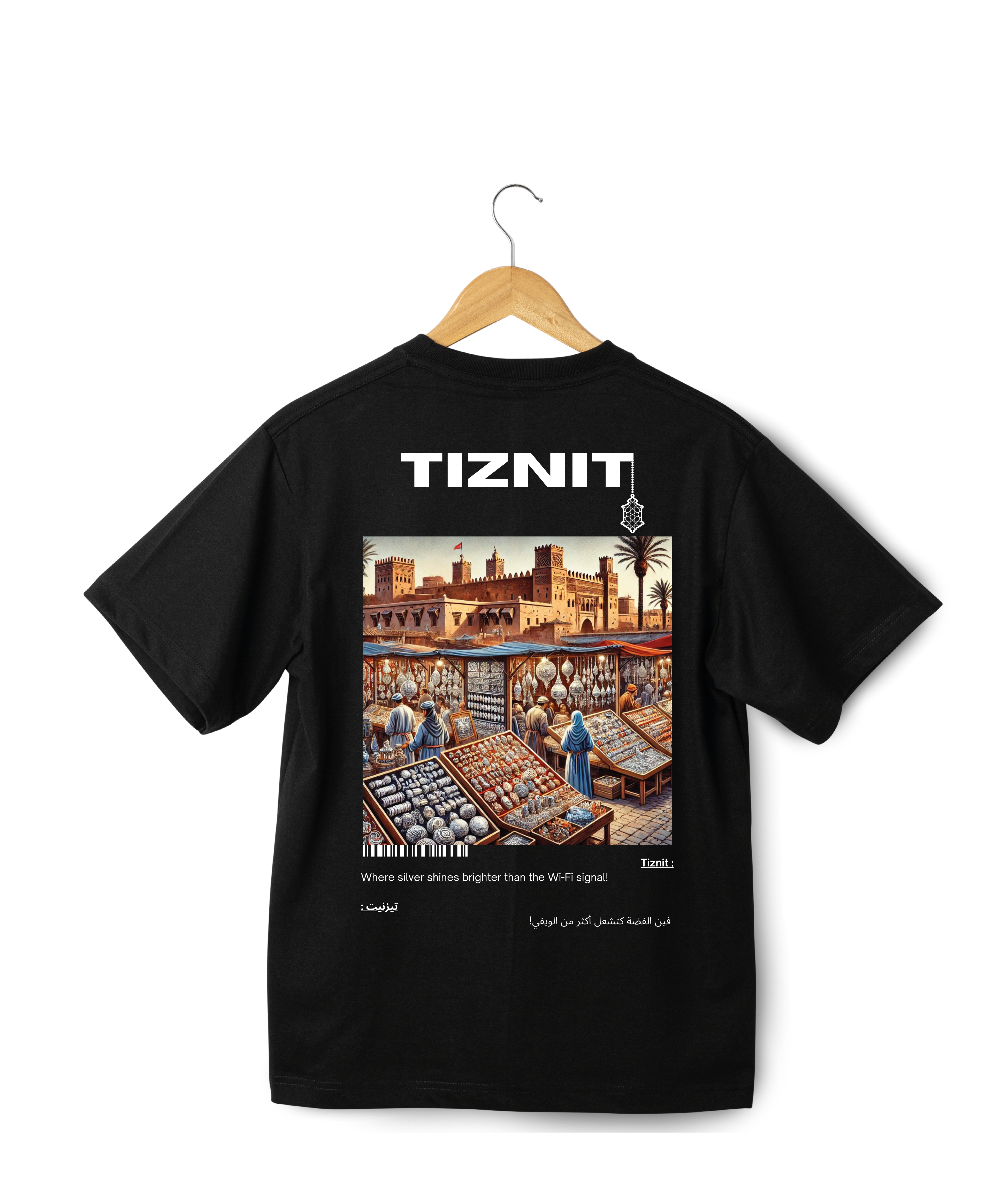 OverSize "TIZNIT" T-shirt / BELDI_CITIES Collection