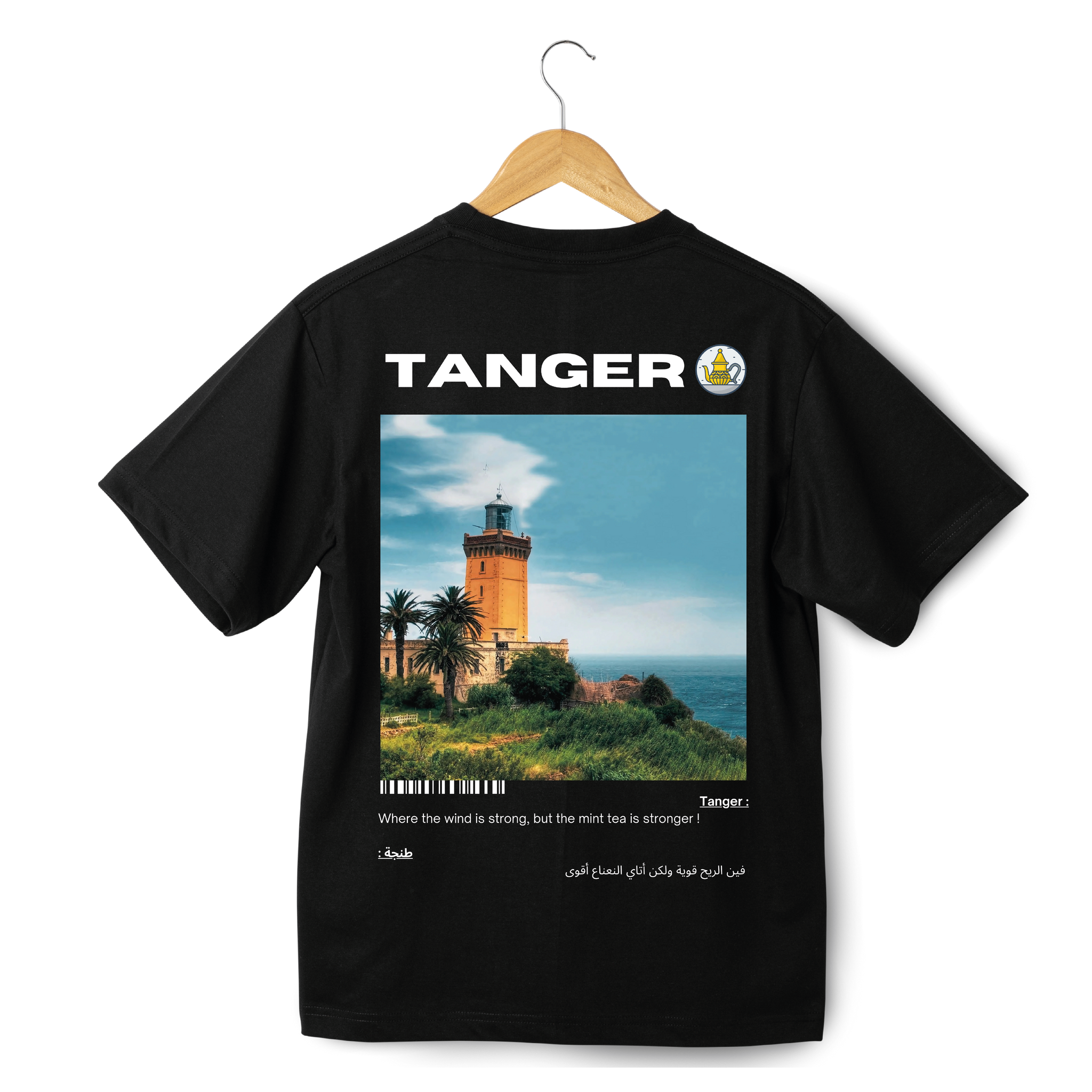 OverSize "TANGER" T-shirt / BELDI_CITIES Collection