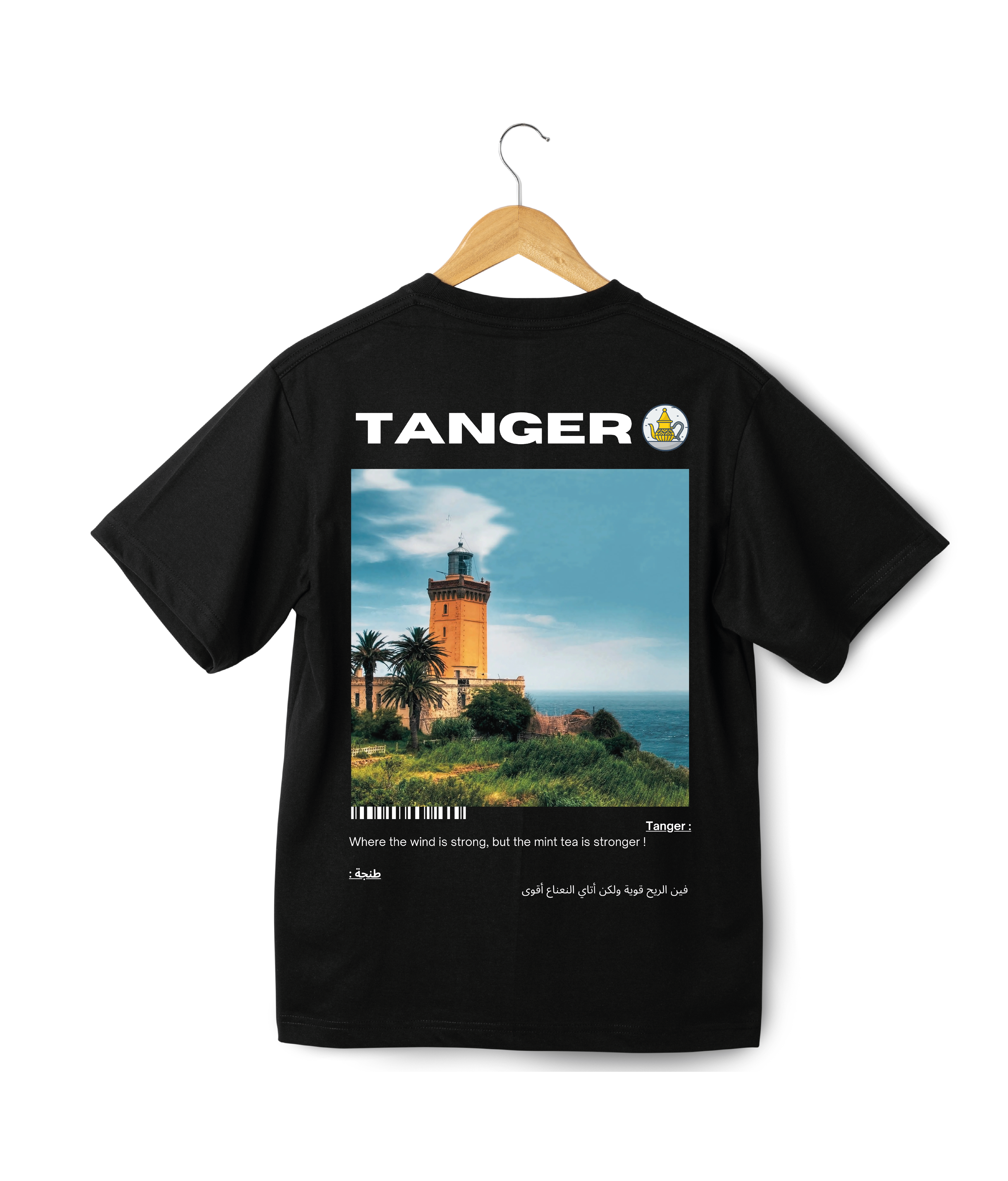 OverSize "TANGER" T-shirt / BELDI_CITIES Collection
