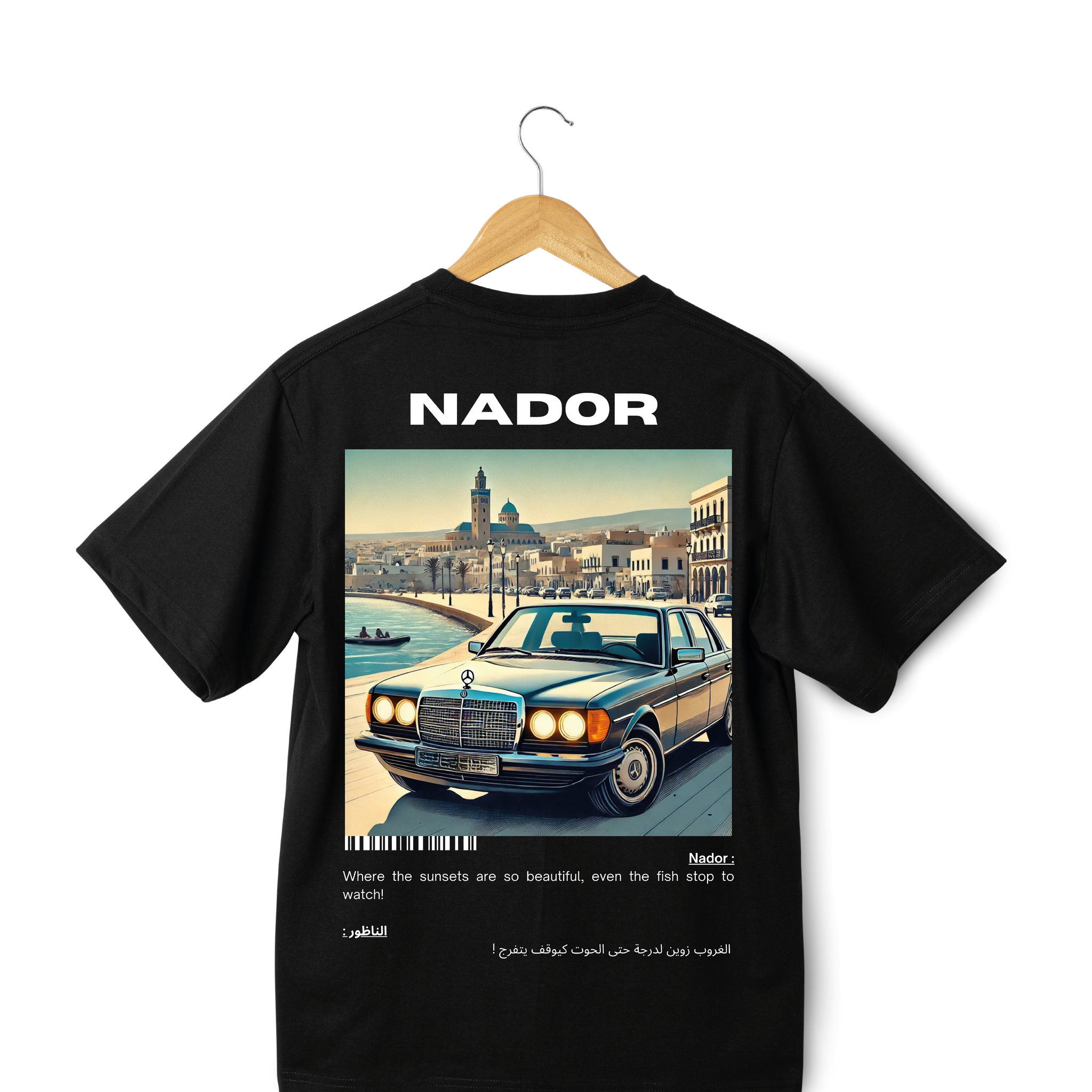 OverSize "NADOR" T-shirt / BELDI_CITIES Collection