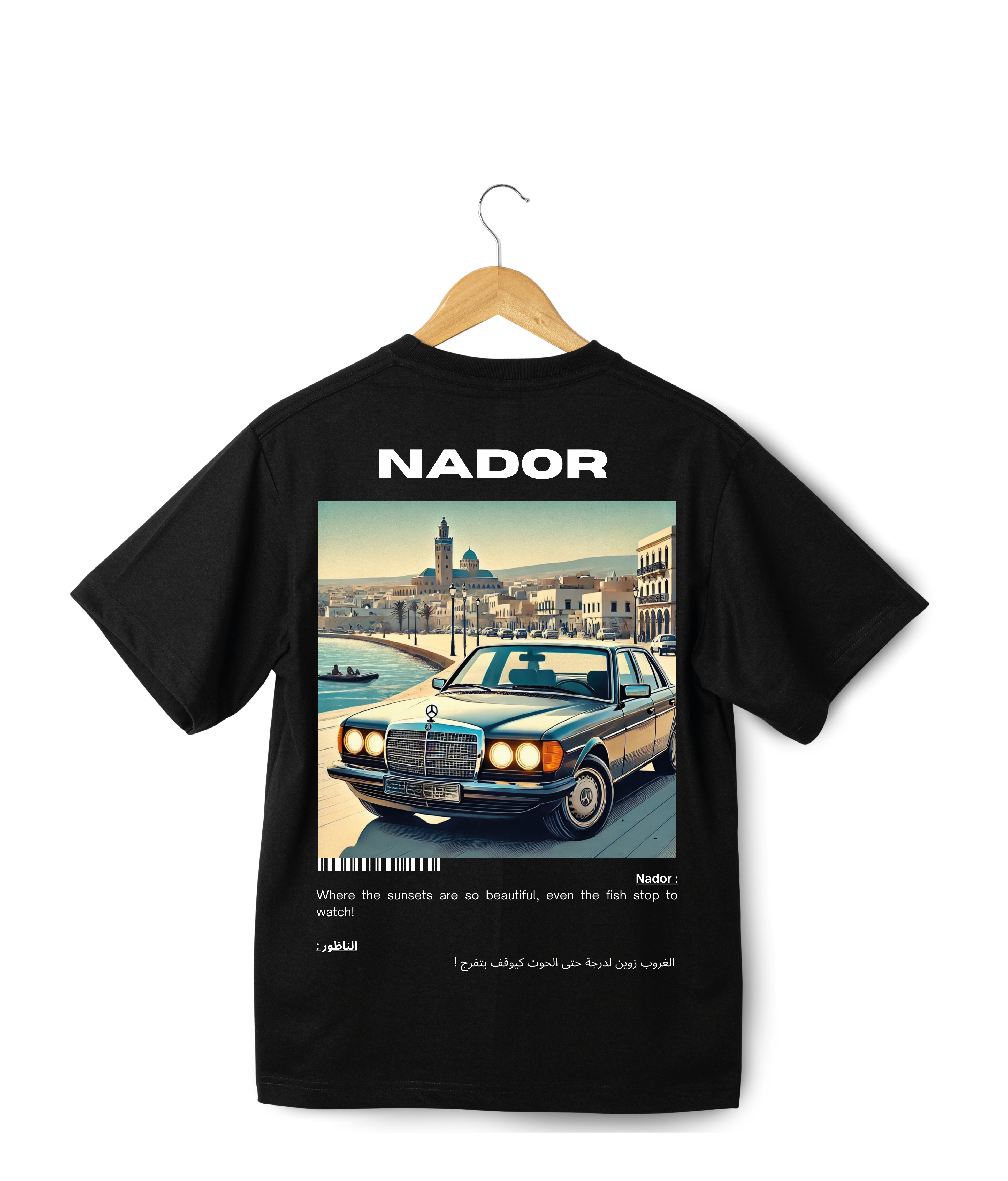 OverSize "NADOR" T-shirt / BELDI_CITIES Collection