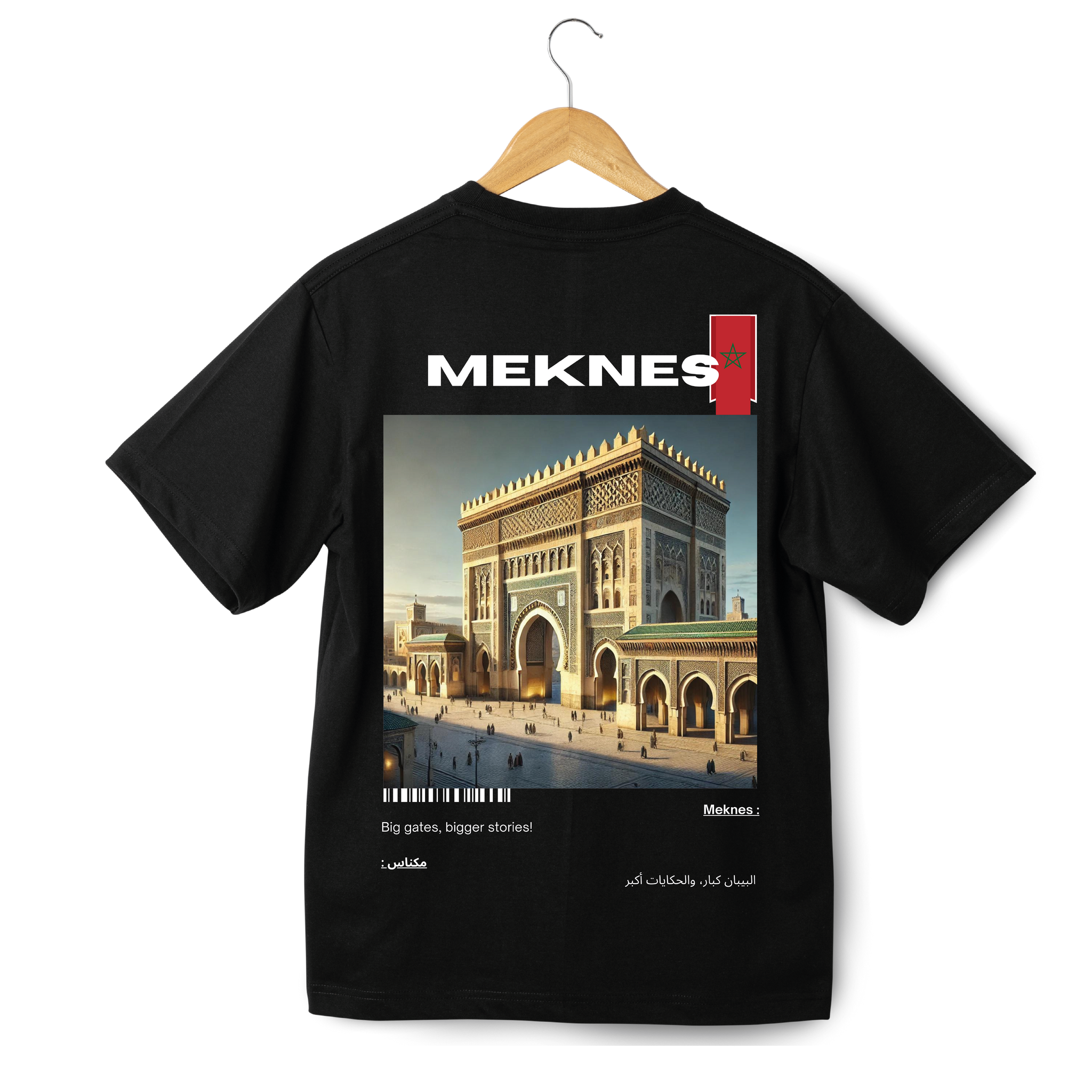 OverSize "MEKNES" T-shirt / BELDI_CITIES Collection