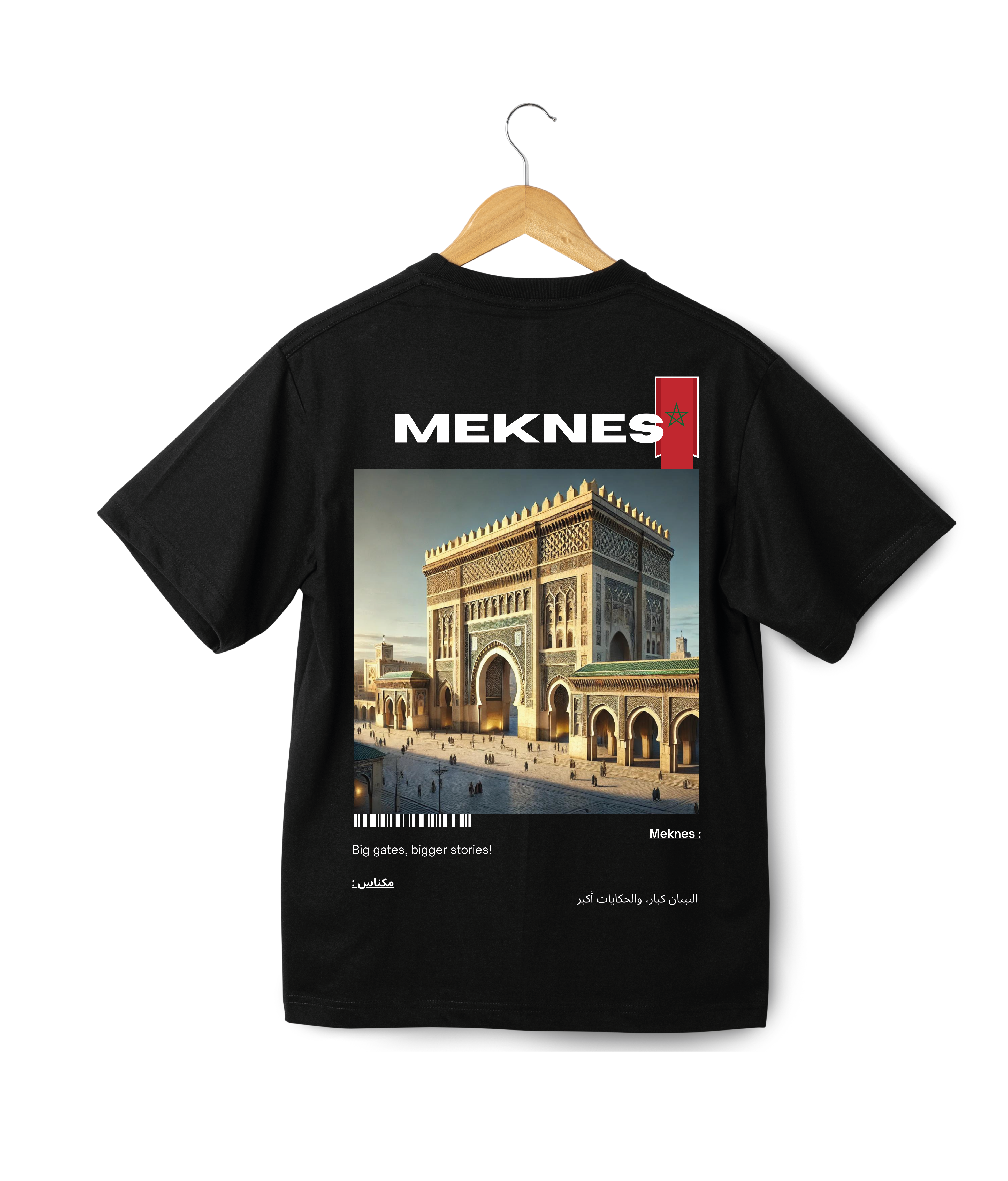 OverSize "MEKNES" T-shirt / BELDI_CITIES Collection