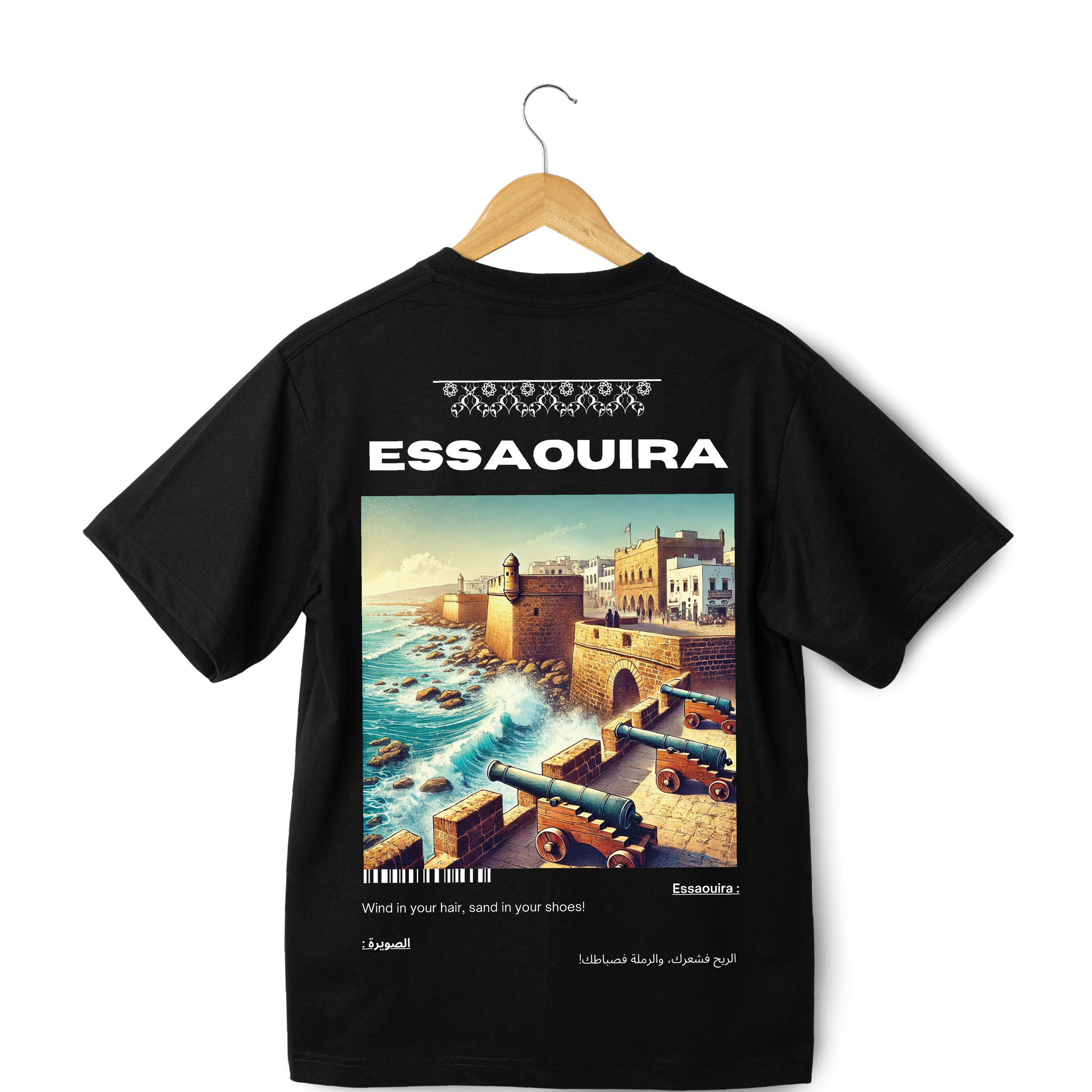 OverSize "ESSAOUIRA" T-shirt / BELDI_CITIES Collection