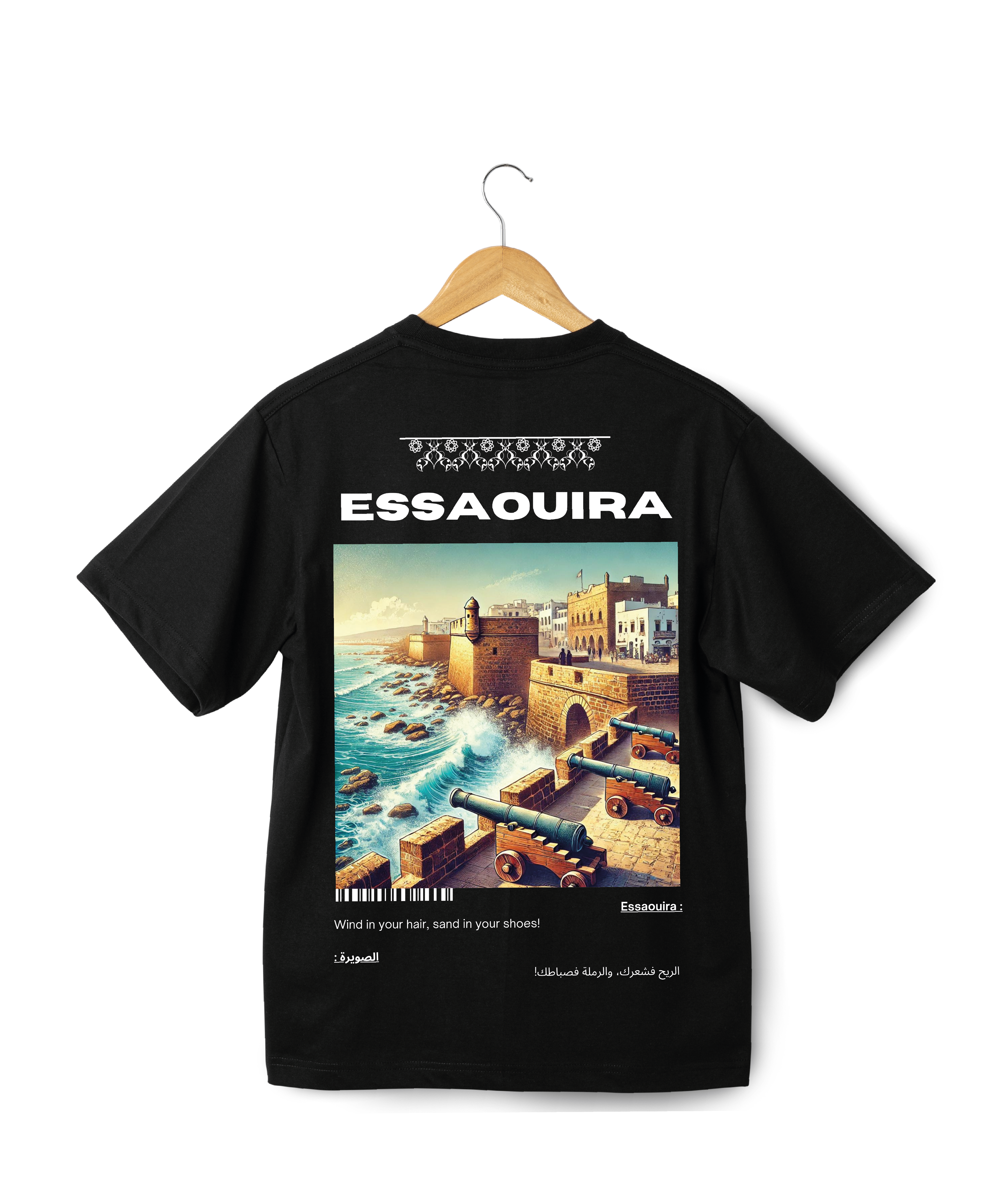 OverSize "ESSAOUIRA" T-shirt / BELDI_CITIES Collection
