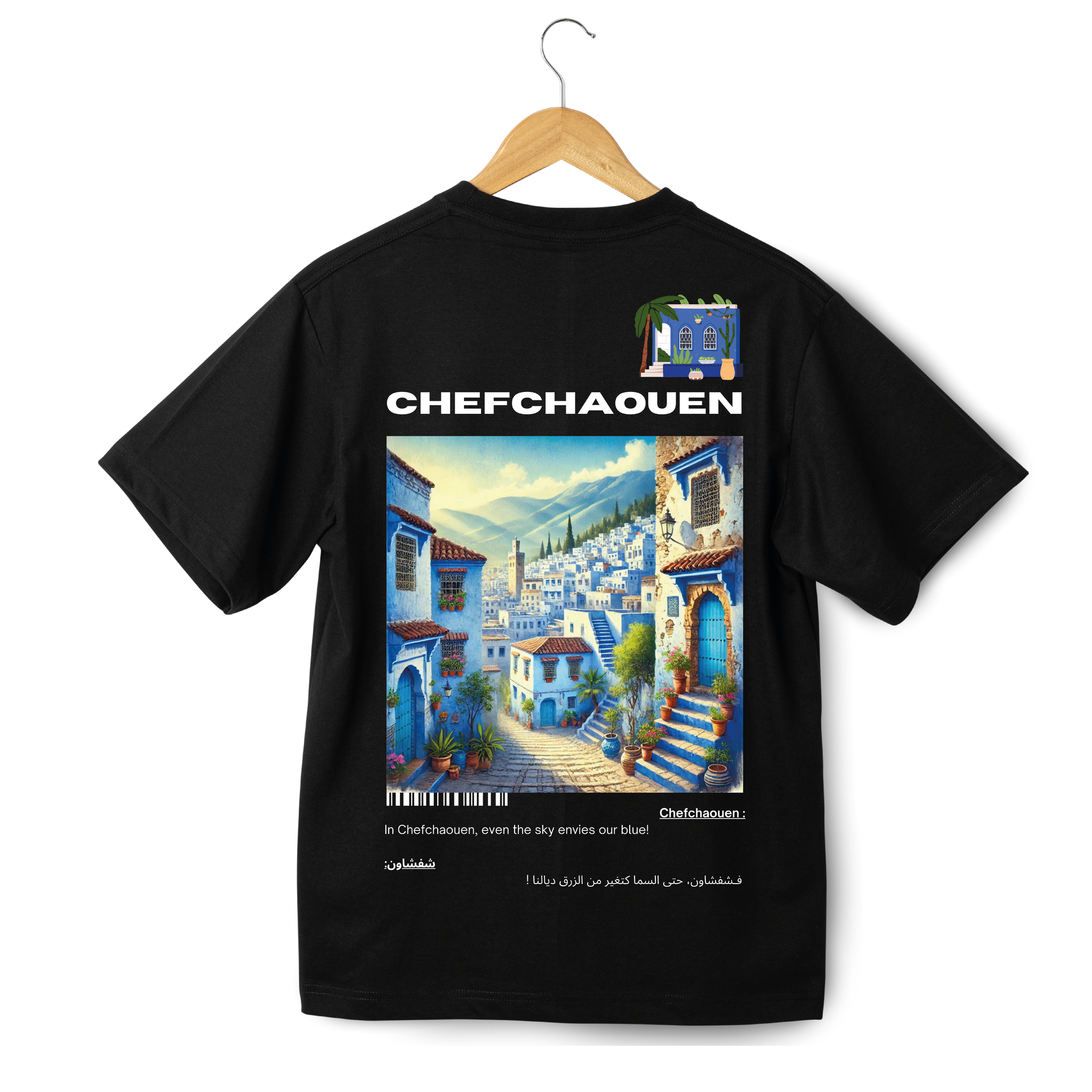 OverSize "CHEFCHAOUEN" T-shirt / BELDI_CITIES Collection