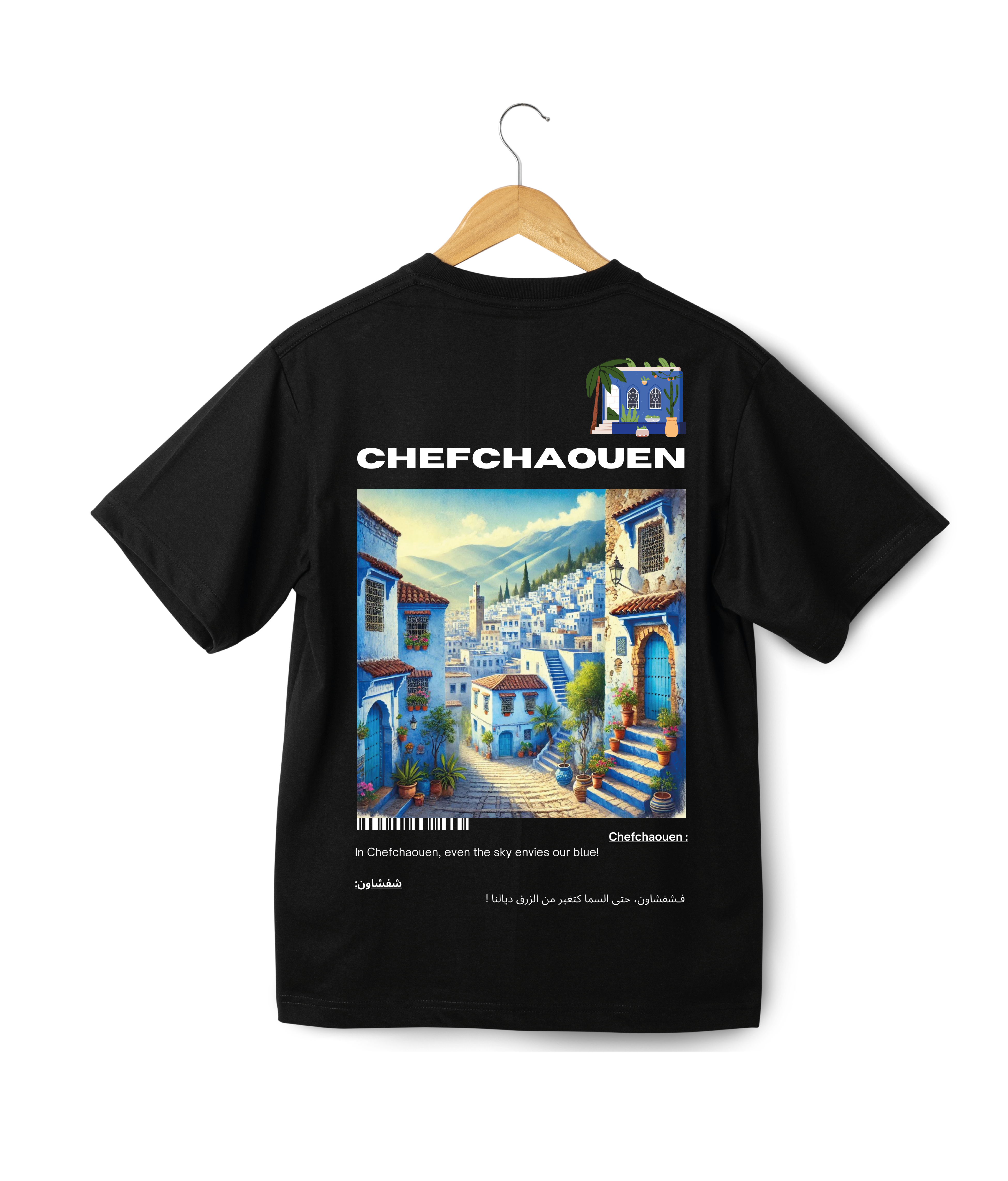 OverSize "CHEFCHAOUEN" T-shirt / BELDI_CITIES Collection