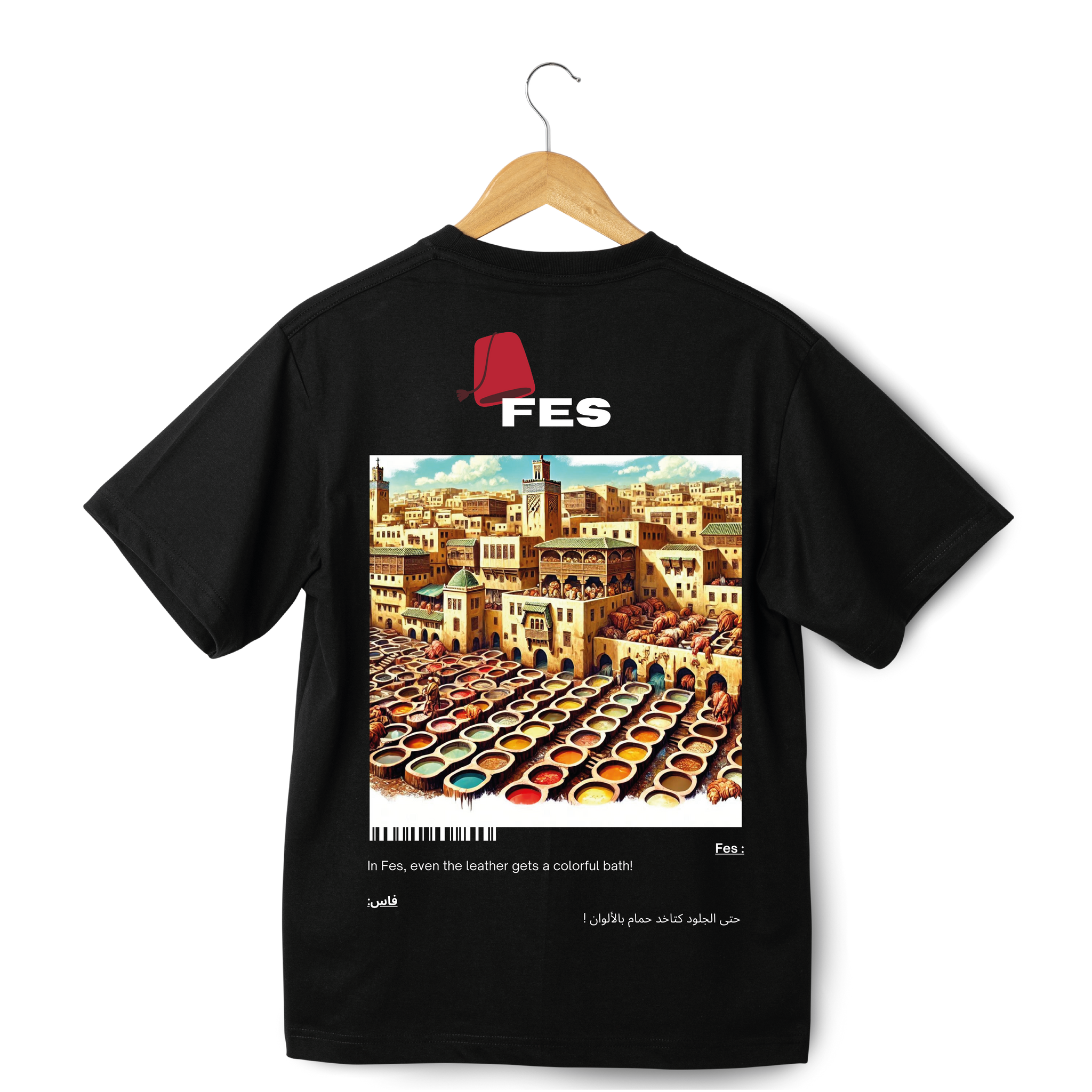 OverSize "FES" T-shirt / BELDI_CITIES Collection