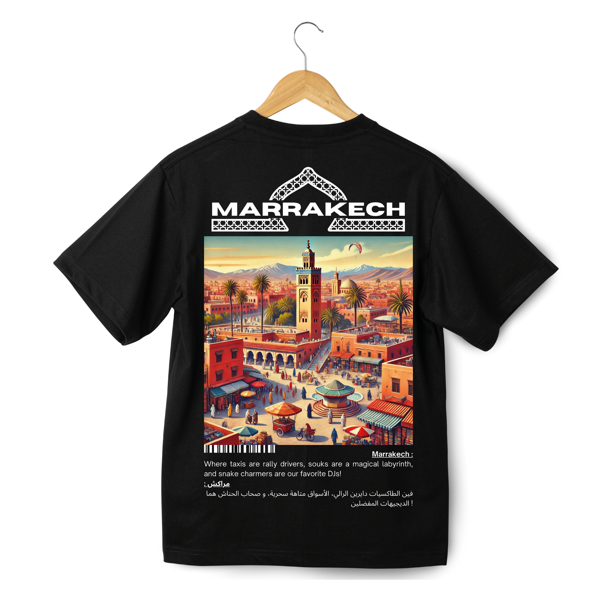 OverSize "Marrakech" T-shirt / BELDI_CITIES Collection